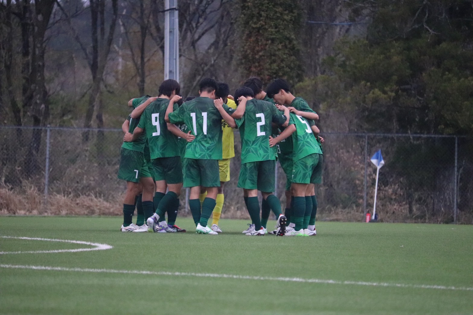 中京高校サッカーユニホーム ニュース詳細 - サッカー部 - 中京高等学校