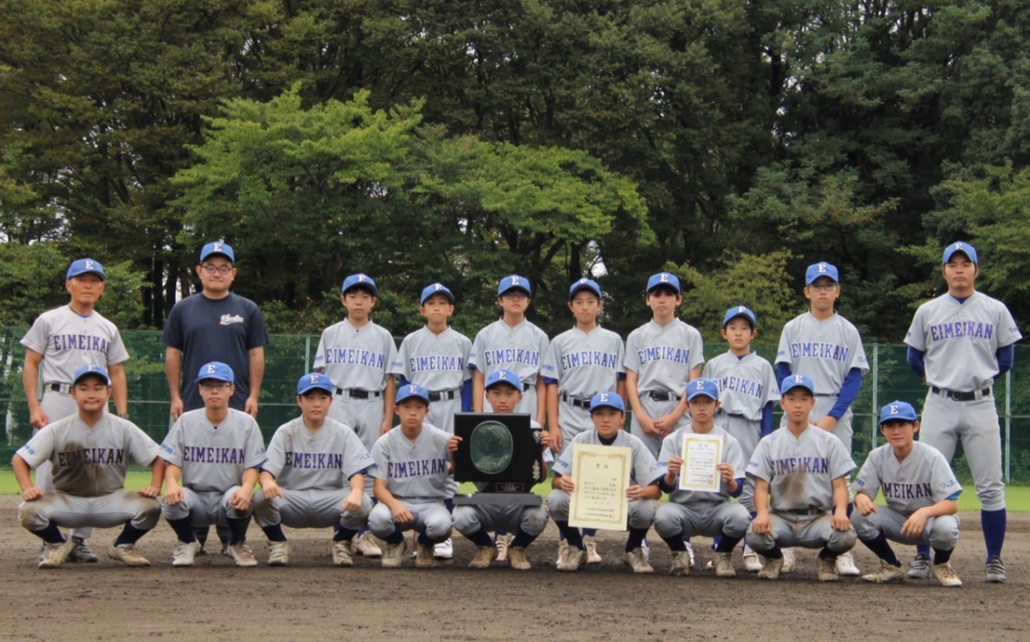 令和８年度八王子市秋季大会　20年ぶり都大会出場！！
【穎明館中学校 軟式野球部】