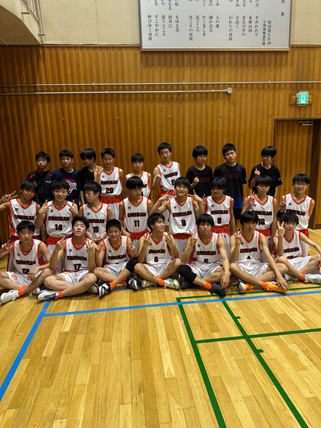 記事のサムネイル画像