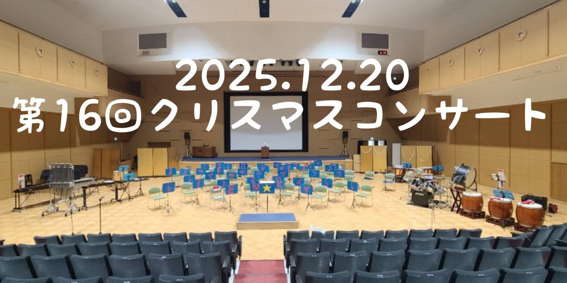 記事のサムネイル画像