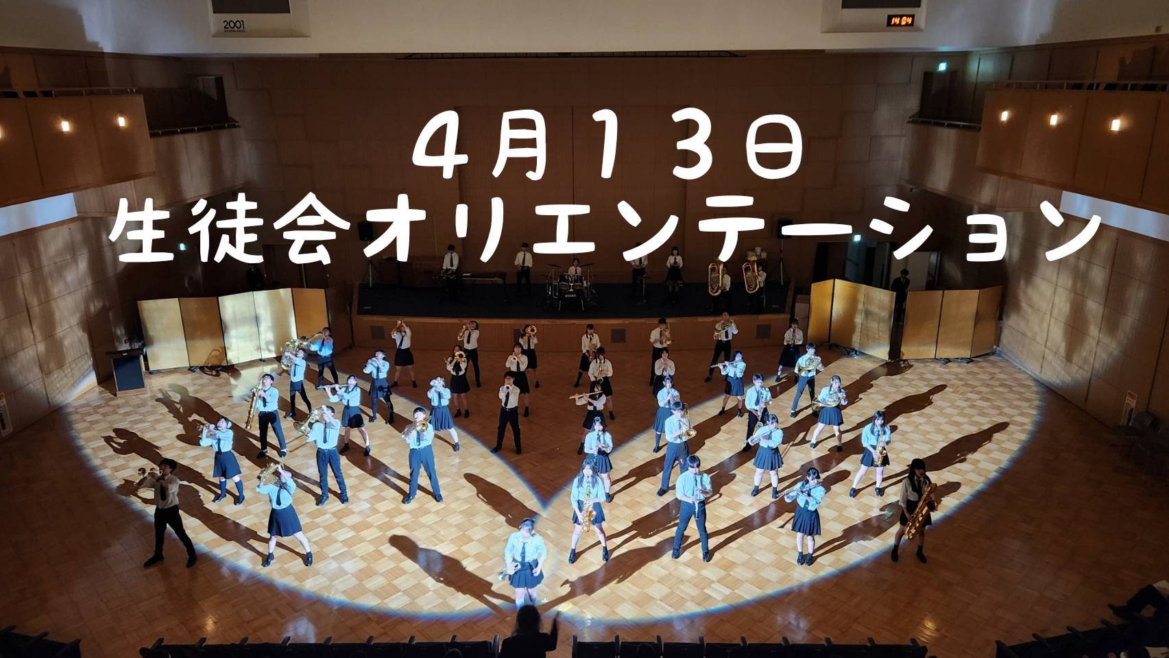 記事のサムネイル画像