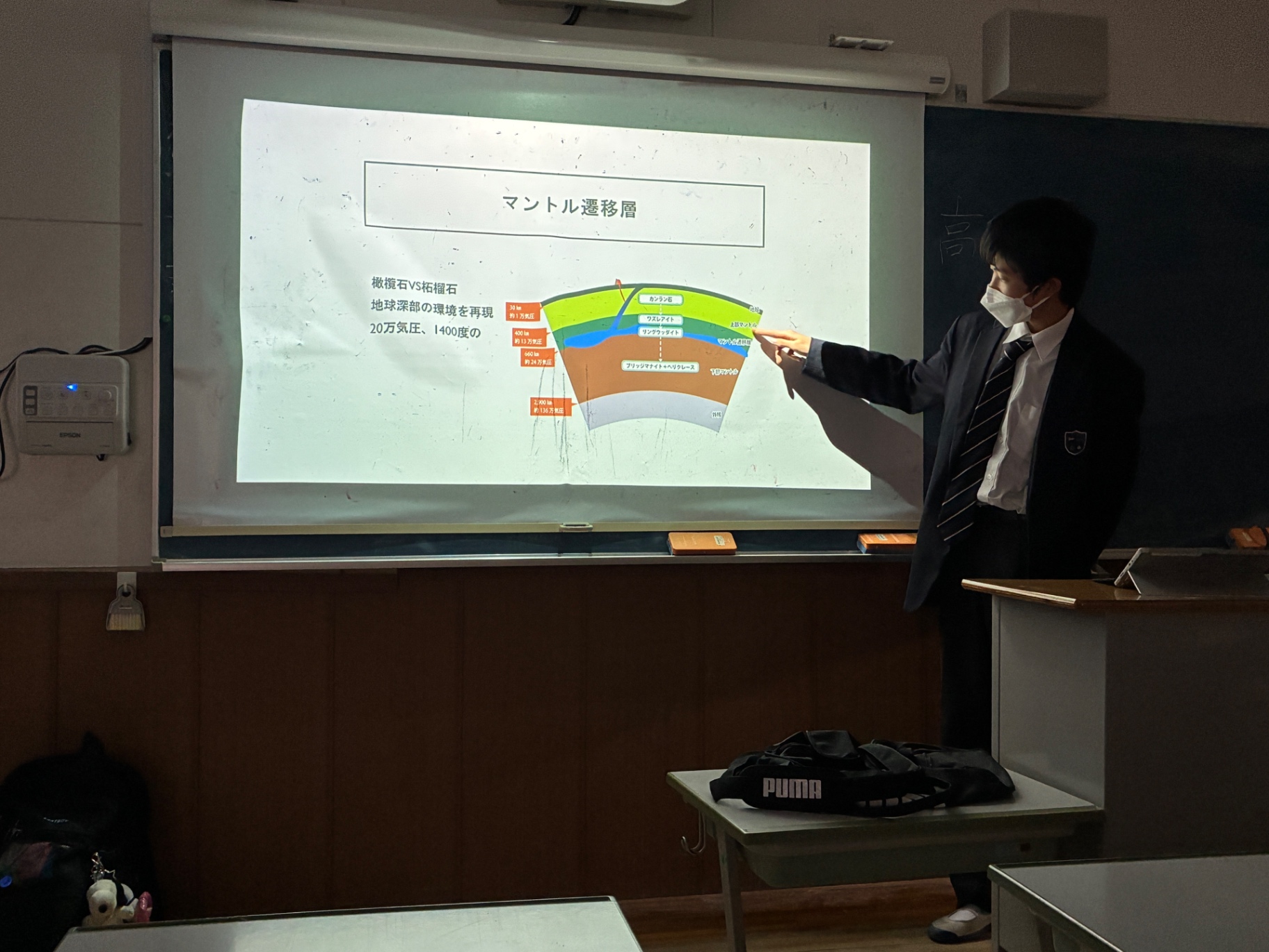 記事のサムネイル画像