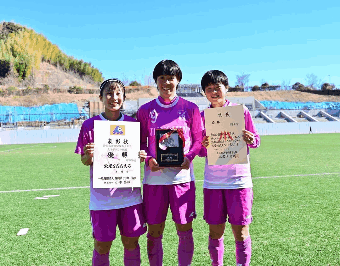 藤枝順心高校サッカー部】中村翔監督 インタビュー｜Lean sports