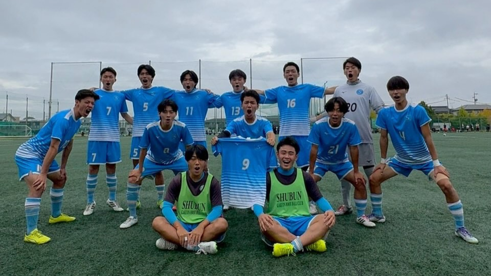 りりり　青山学院 サッカー部　水色シャツのみ gakuinshubungakuinshubun_socce