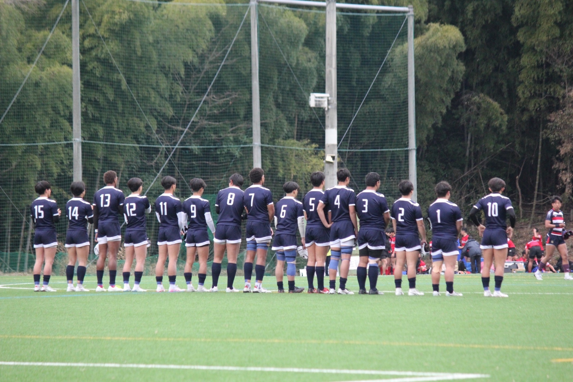 大分東名 ラグビージャージ ニュース詳細 - ラグビー部 - 大分東明高等学校