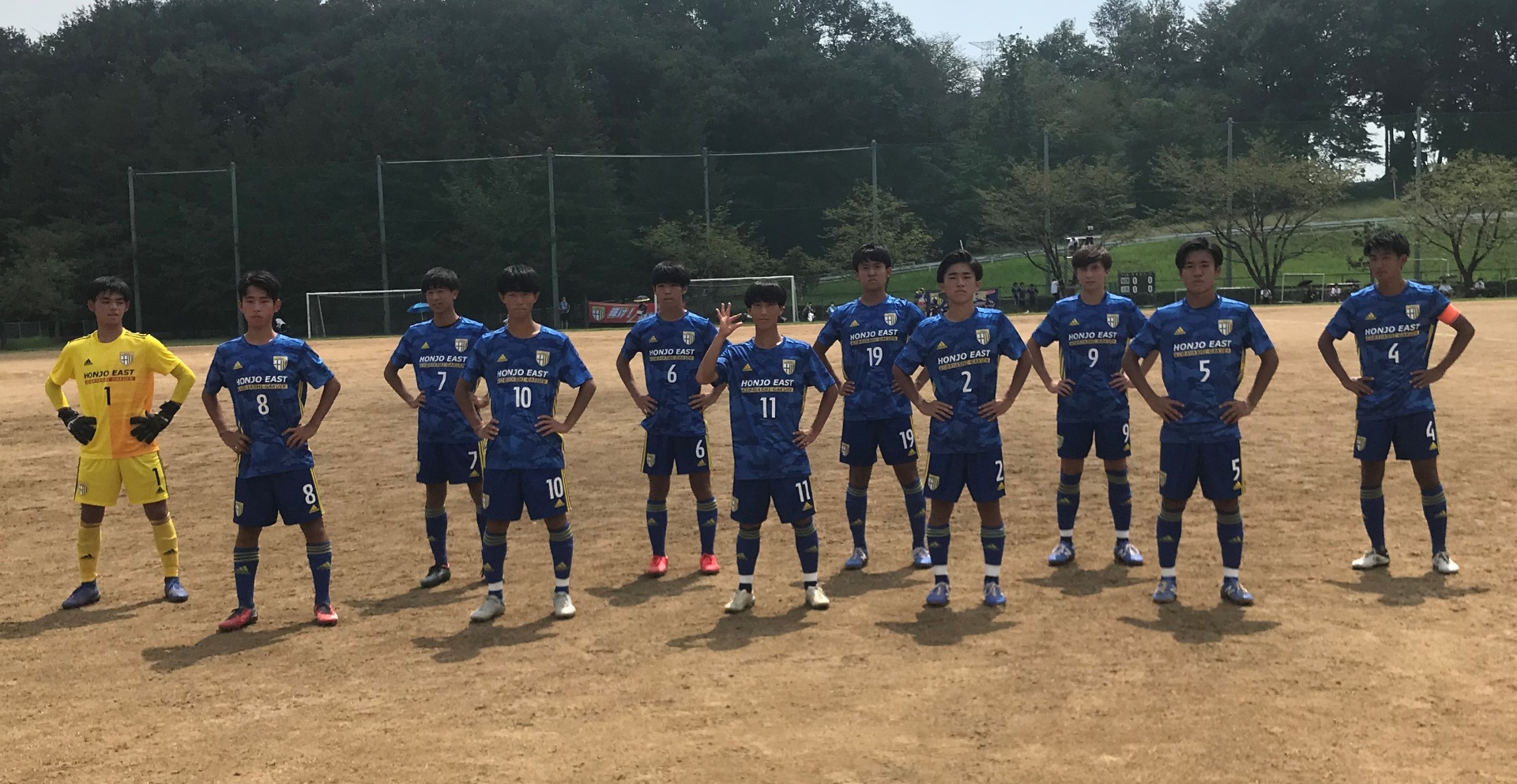 ニュース詳細 - サッカー部 - 本庄東高等学校