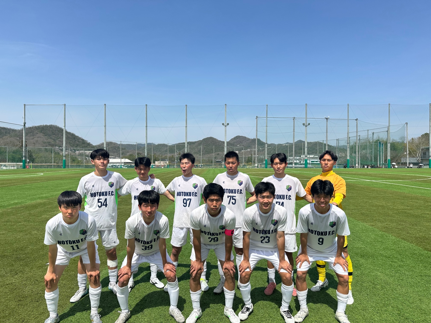 報徳学園サッカー部ピステ ニュース詳細 - サッカー部 - 報徳学園高等学校