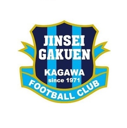 adidas Jinsei Gakuen Kagawa ピステ　尽誠　高校 adidas Jinsei Gakuen Kagawa ピステ 尽誠 高校