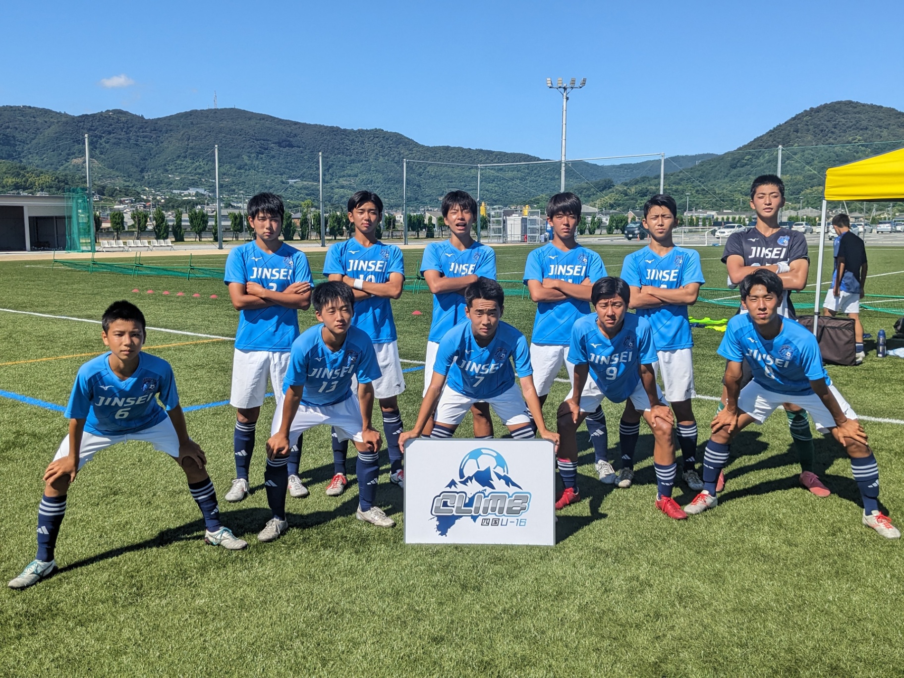 ニュース詳細 - サッカー部 - 尽誠学園高等学校 ニュース詳細 - サッカー部 - 尽誠学園高等学校