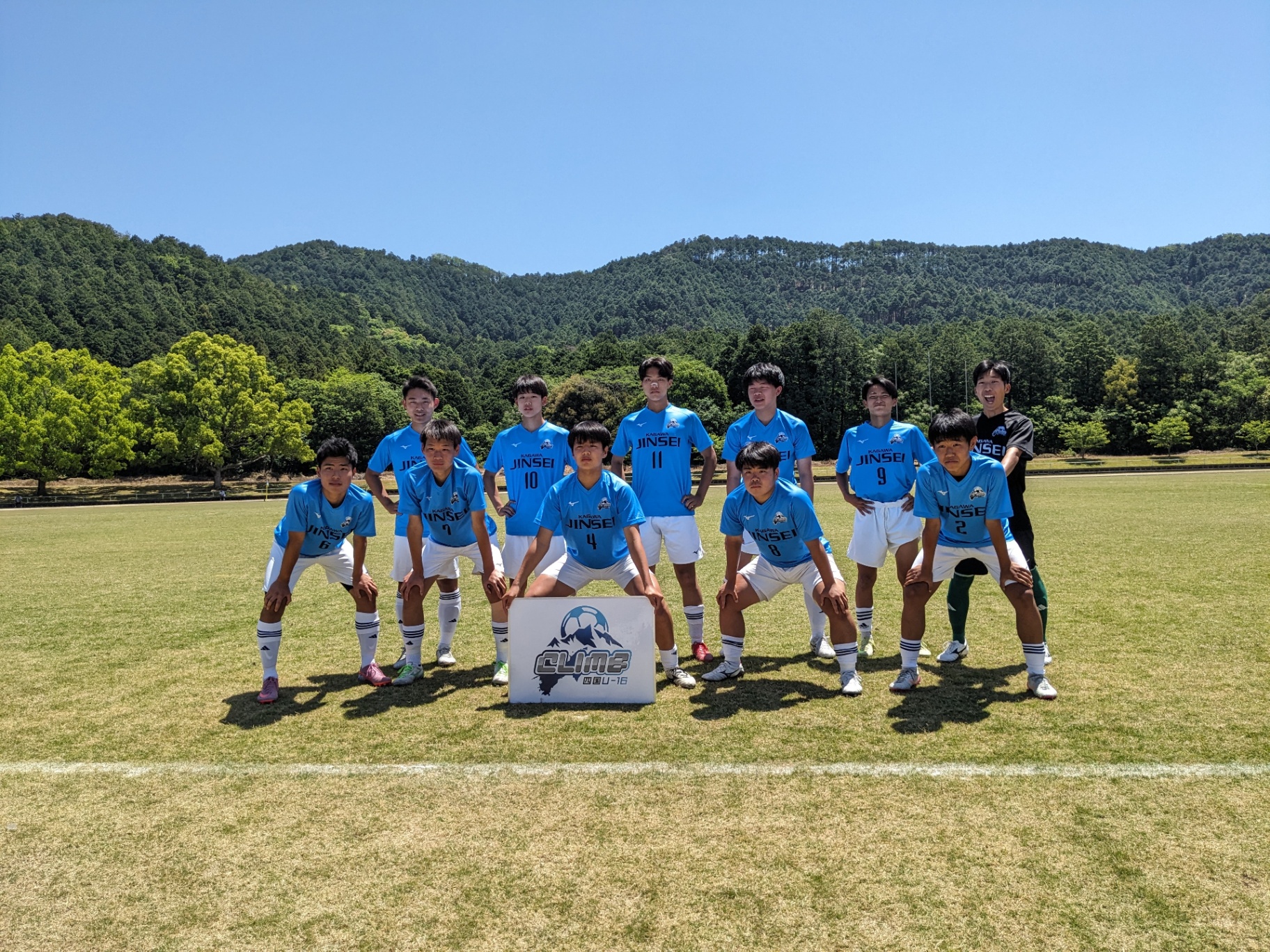 サッカー部 - 尽誠学園高等学校