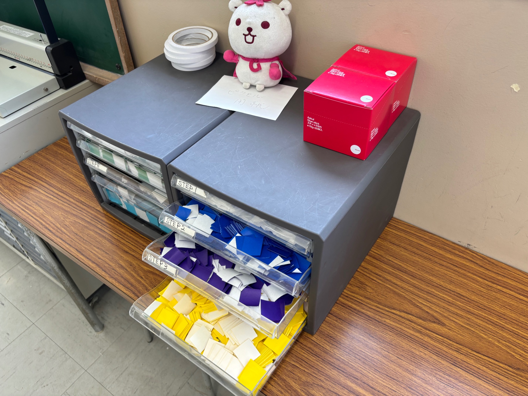 ニュース詳細 - 第50回けやき祭 - 城西川越中学校・城西大学付属川越高等学校