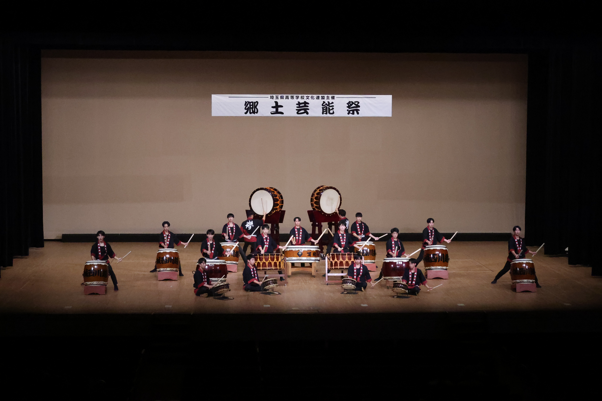 和太鼓「欅」 - 城西川越中学校城西大学付属川越高等学校