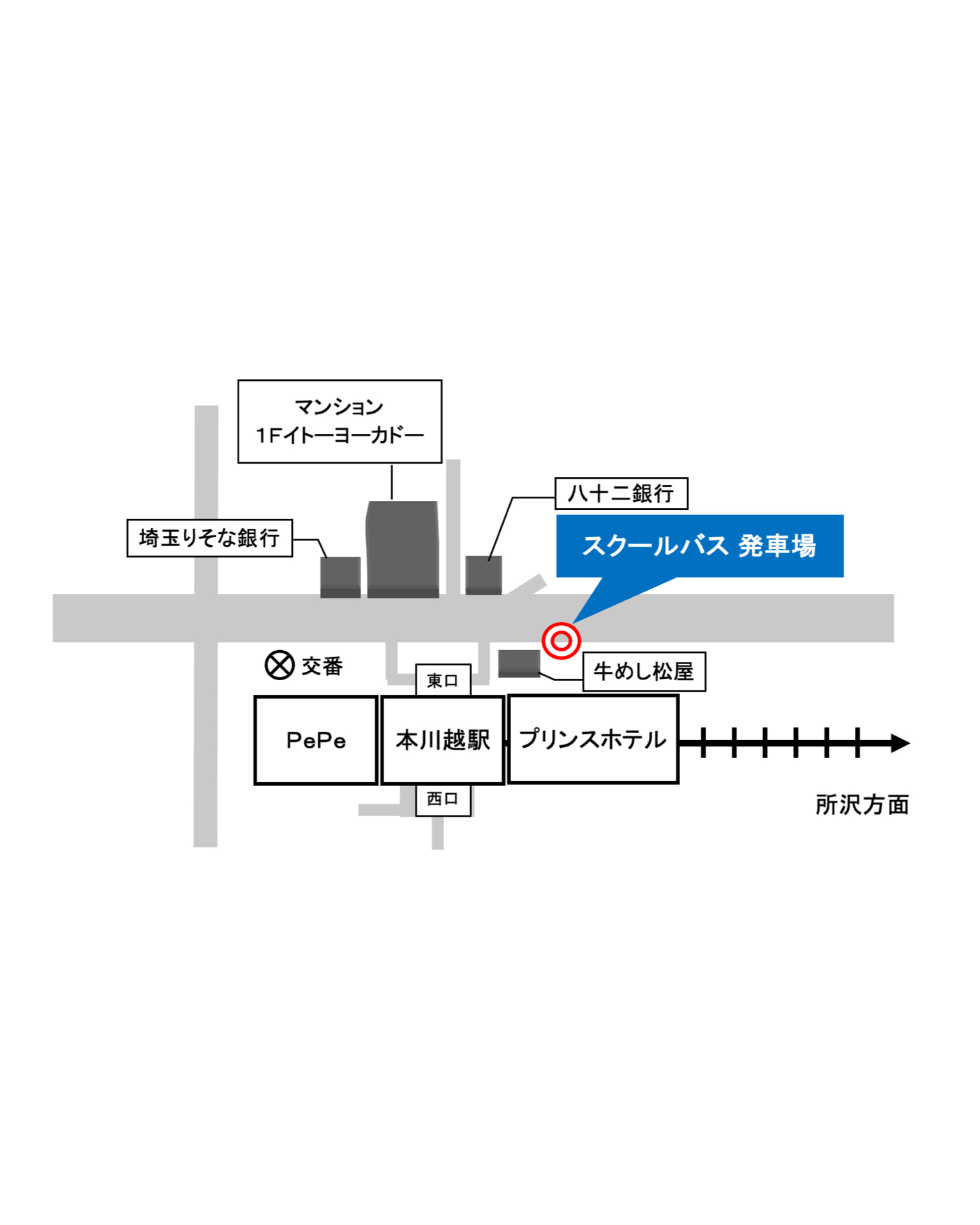 ニュース詳細 - 第51回けやき祭 - 城西川越中学校・城西大学付属川越高等学校