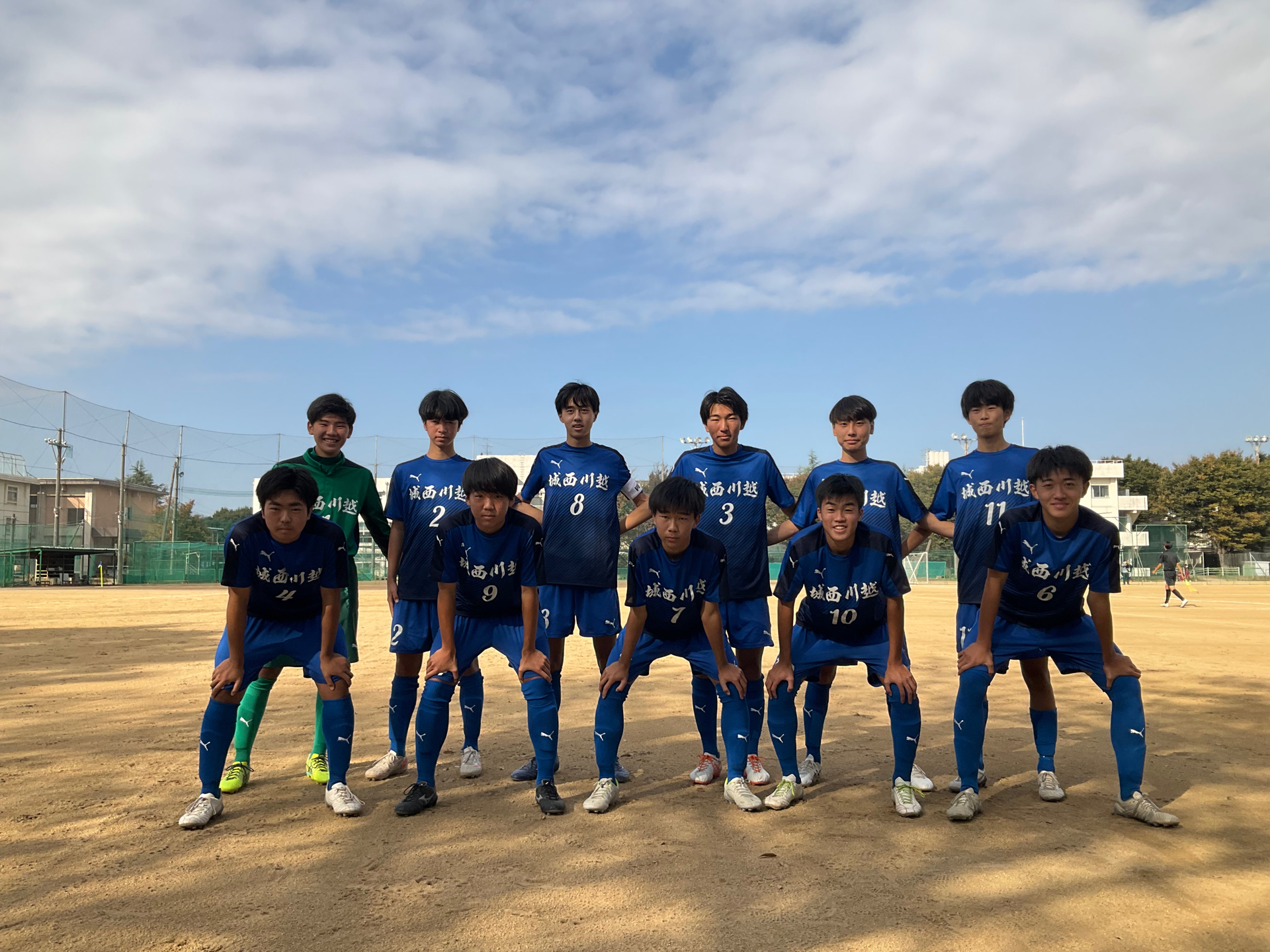 ニュース詳細 - サッカー部 - 城西大学付属川越高等学校
