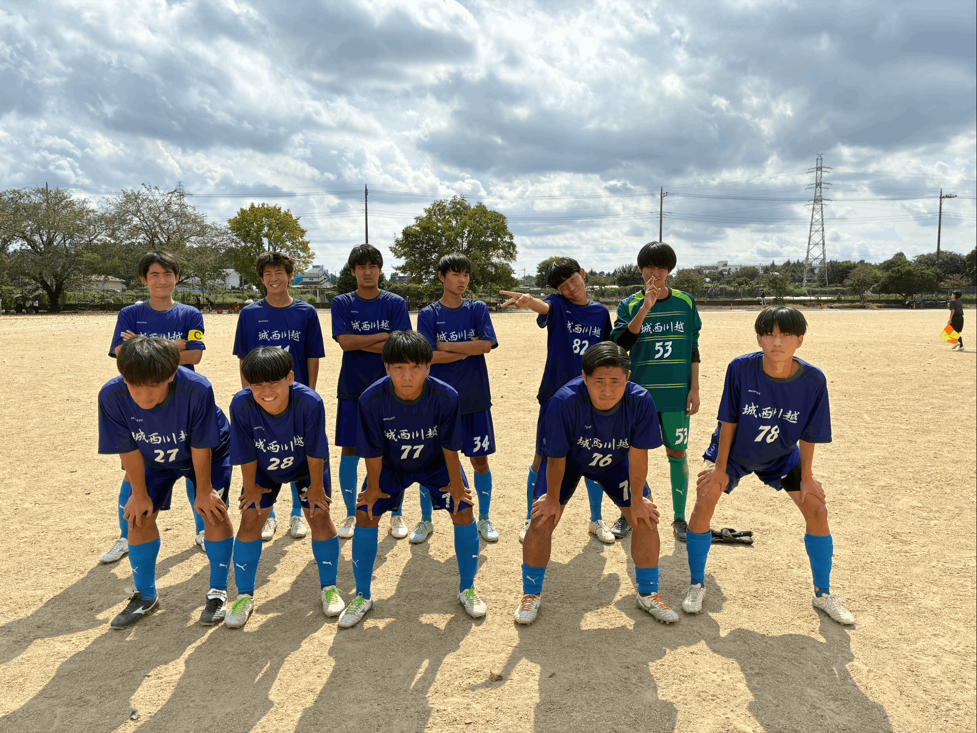 城西大学サッカー部　ユニフォーム一式 城西大学サッカー部 ユニフォーム一式 城西大学サッカー部 猿山