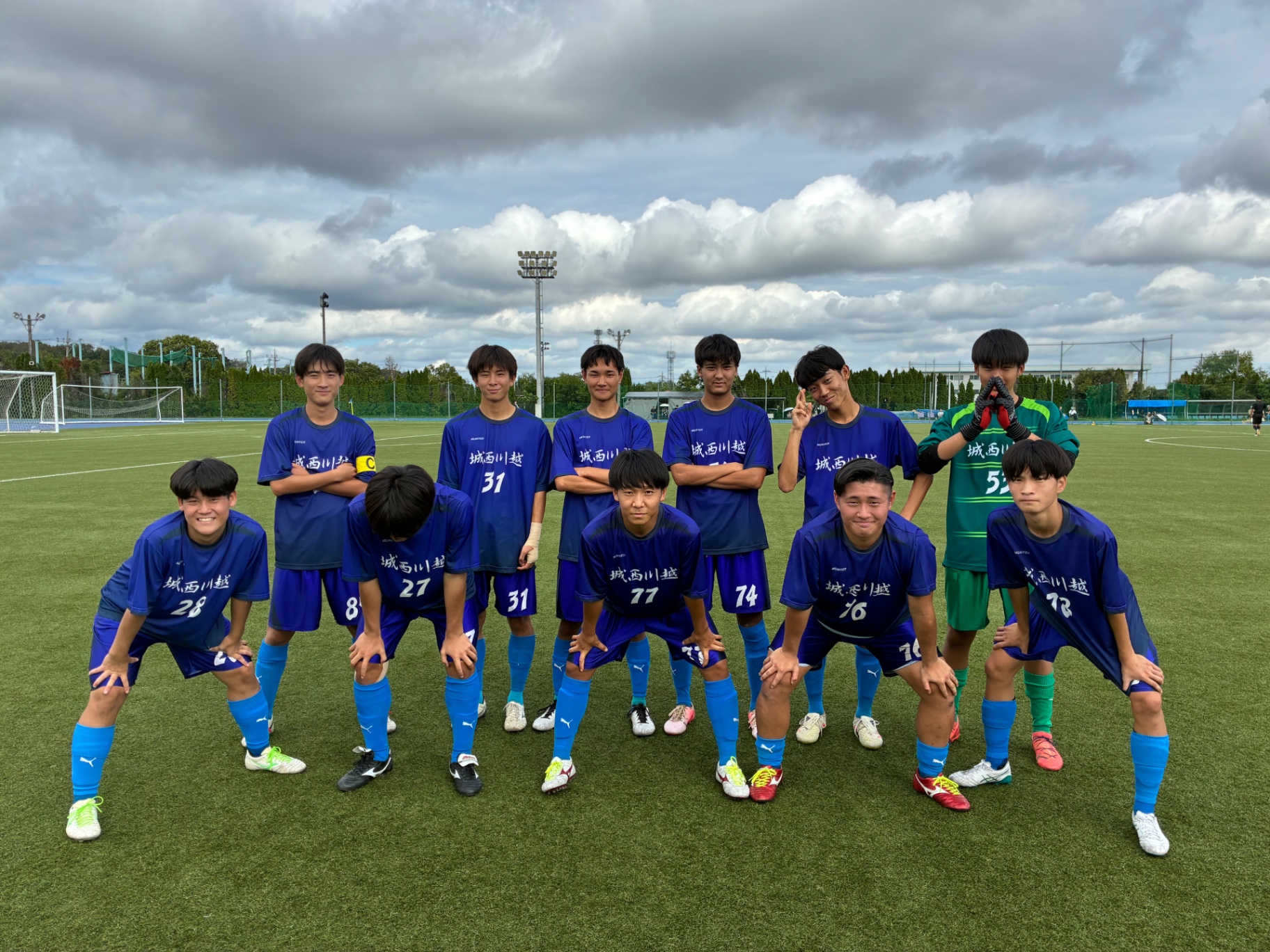 城西大学サッカー部　ユニフォーム一式 城西大学 サッカー部 ユニフォーム