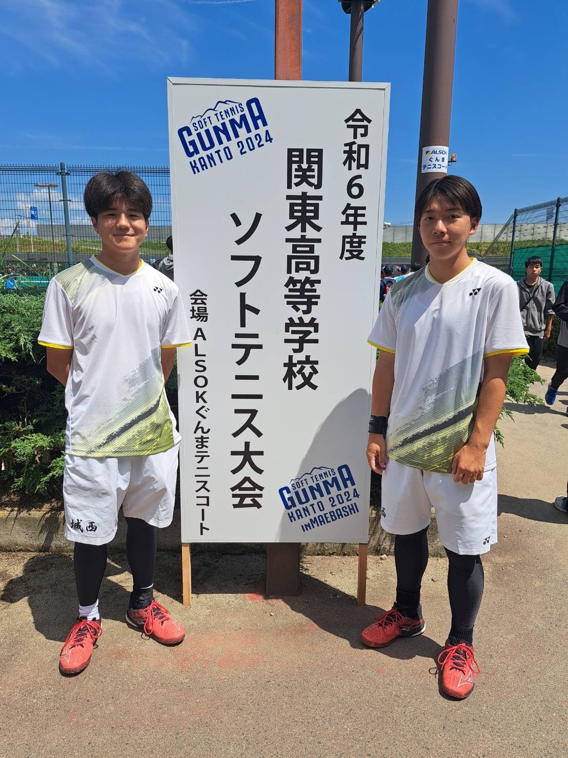 ニュース詳細 - ソフトテニス部 - 城西大学付属川越高等学校