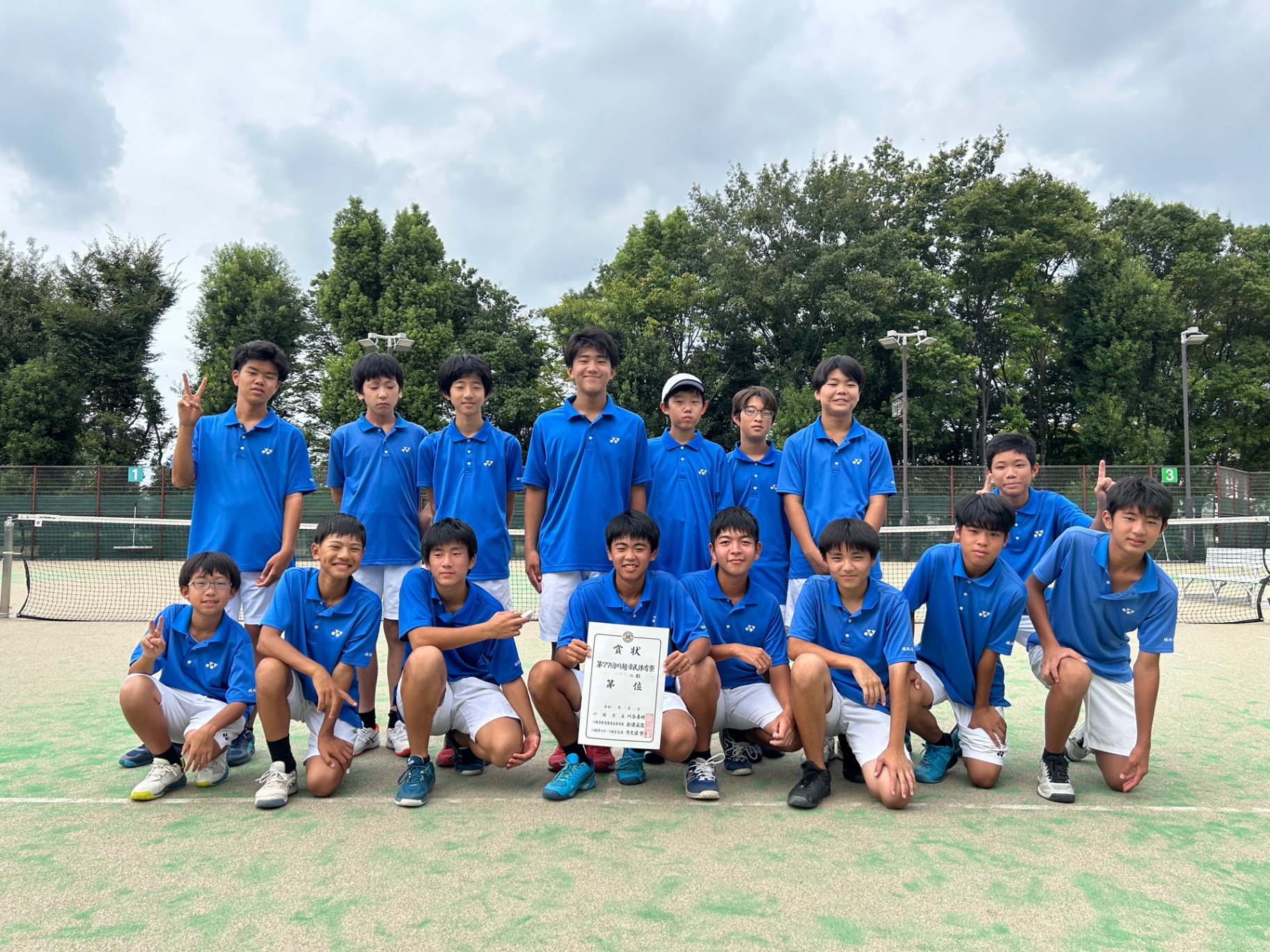 ニュース詳細 - テニス部 - 城西川越中学校