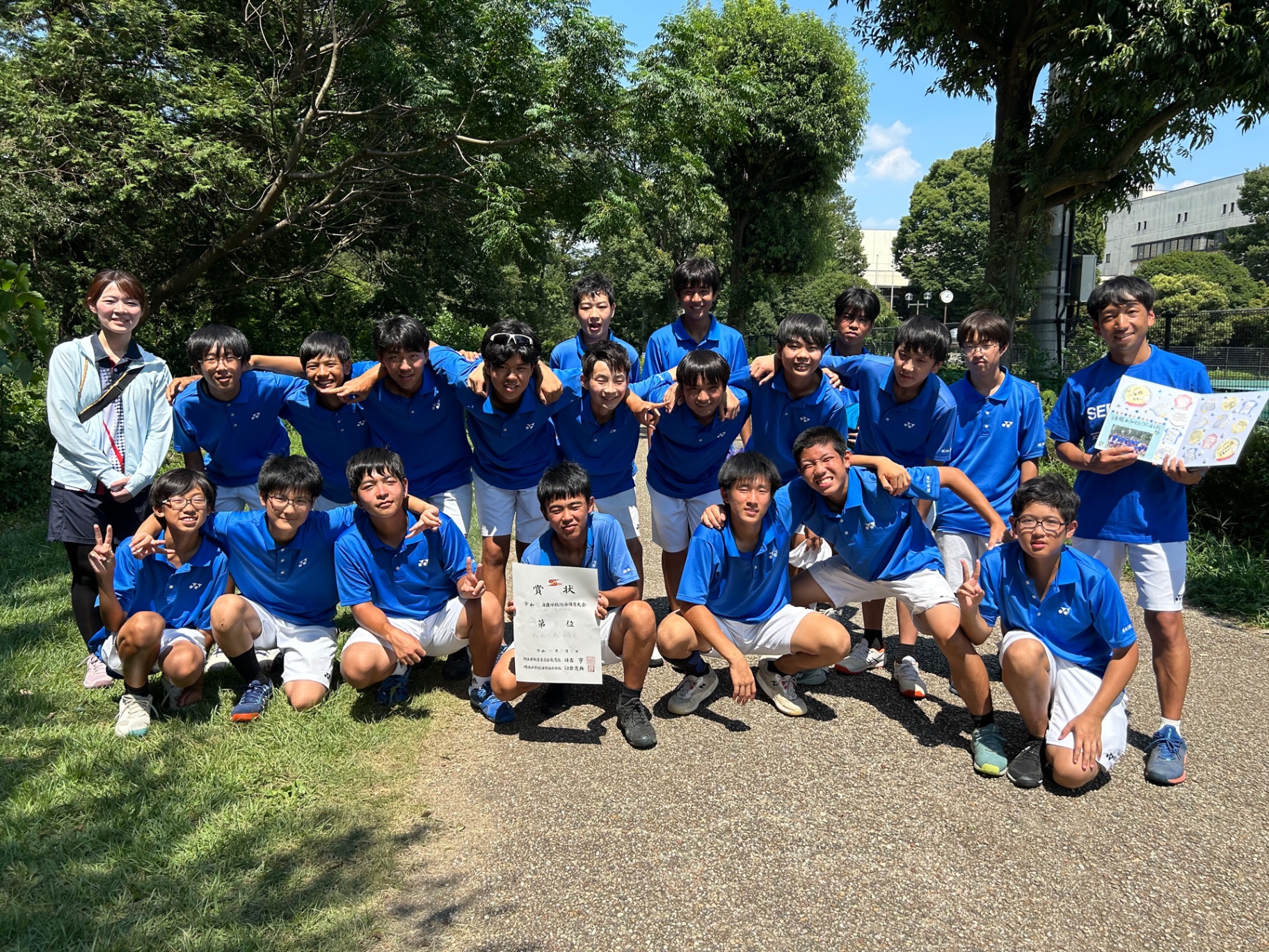ニュース詳細 - テニス部 - 城西川越中学校