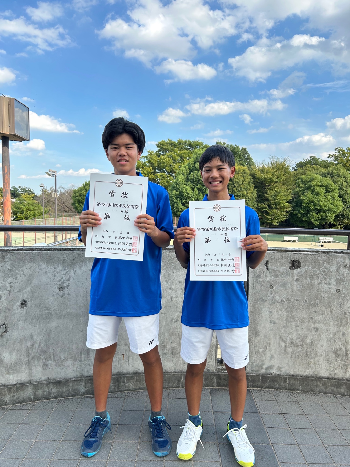 ニュース詳細 - テニス部 - 城西川越中学校