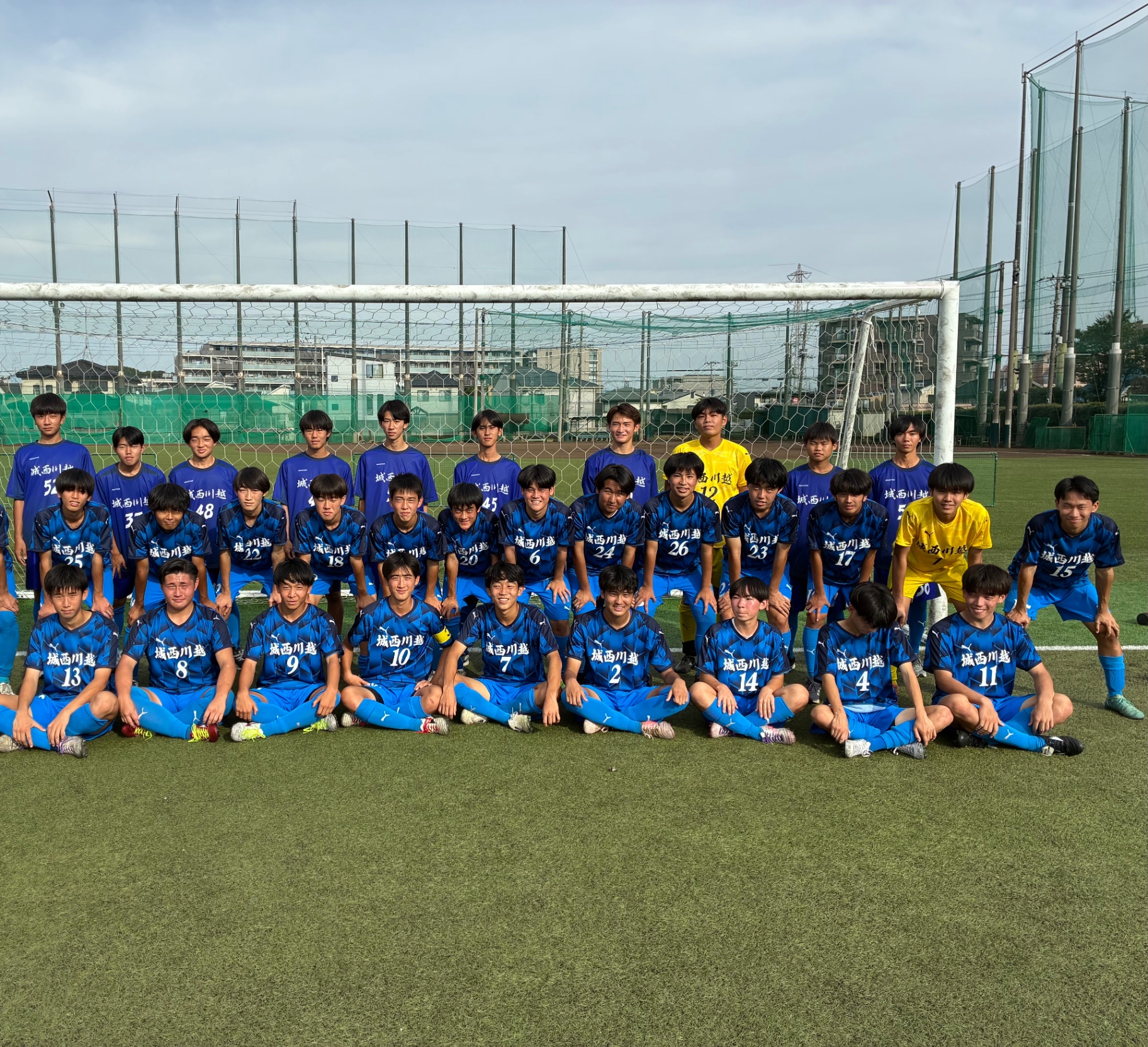 サッカー部 - 城西大学付属川越高等学校