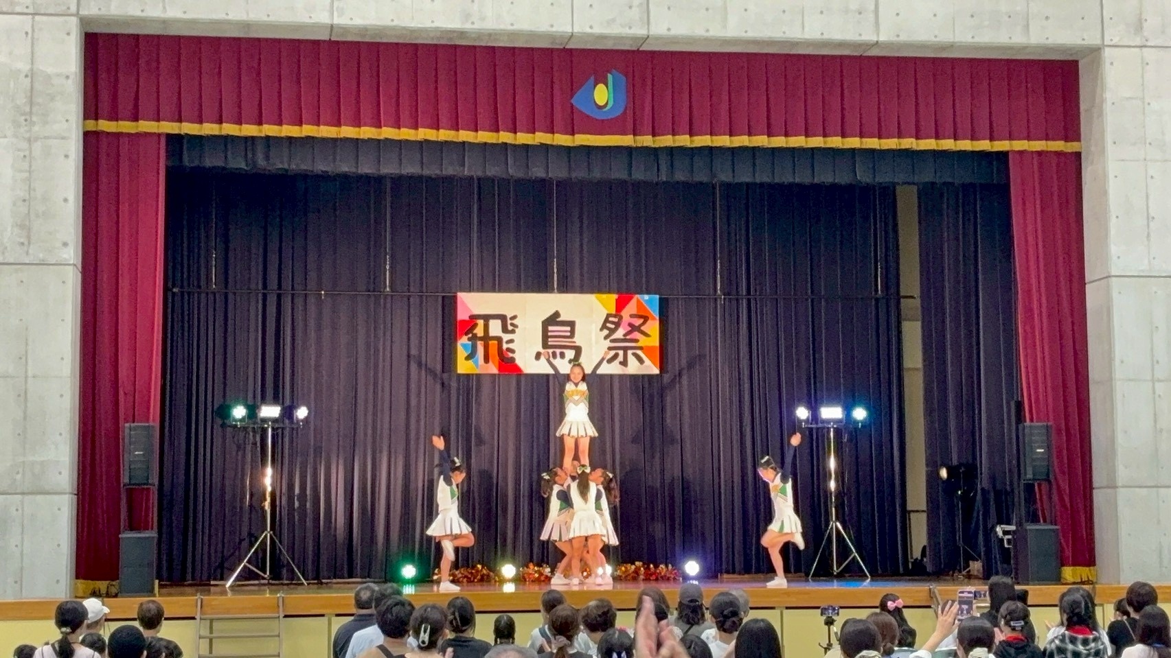 ニュース詳細 - チアリーディング部 - 開星中学校・高等学校