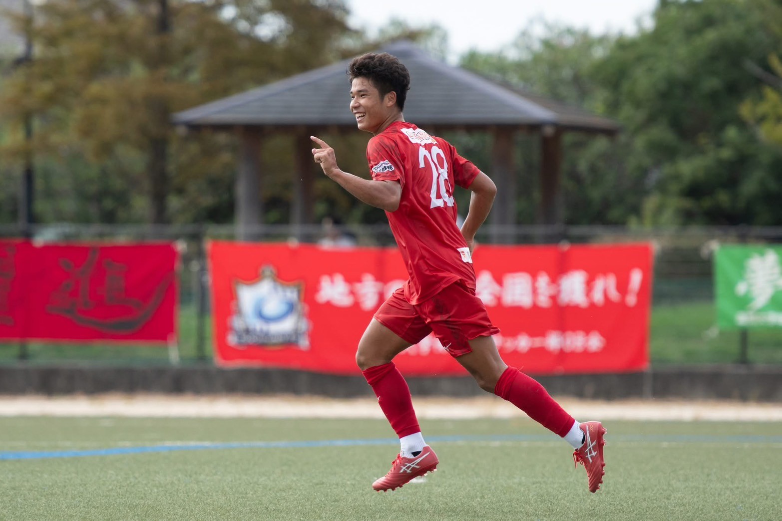 ニュース詳細 - サッカー部 - 高知高校