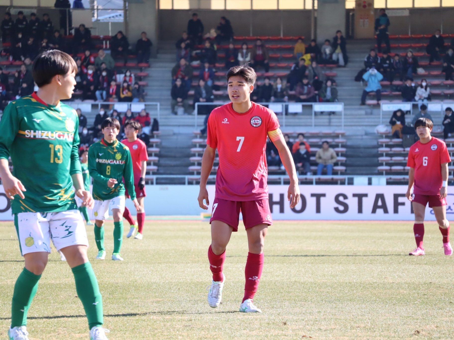 ニュース詳細 - サッカー部 - 高知高校