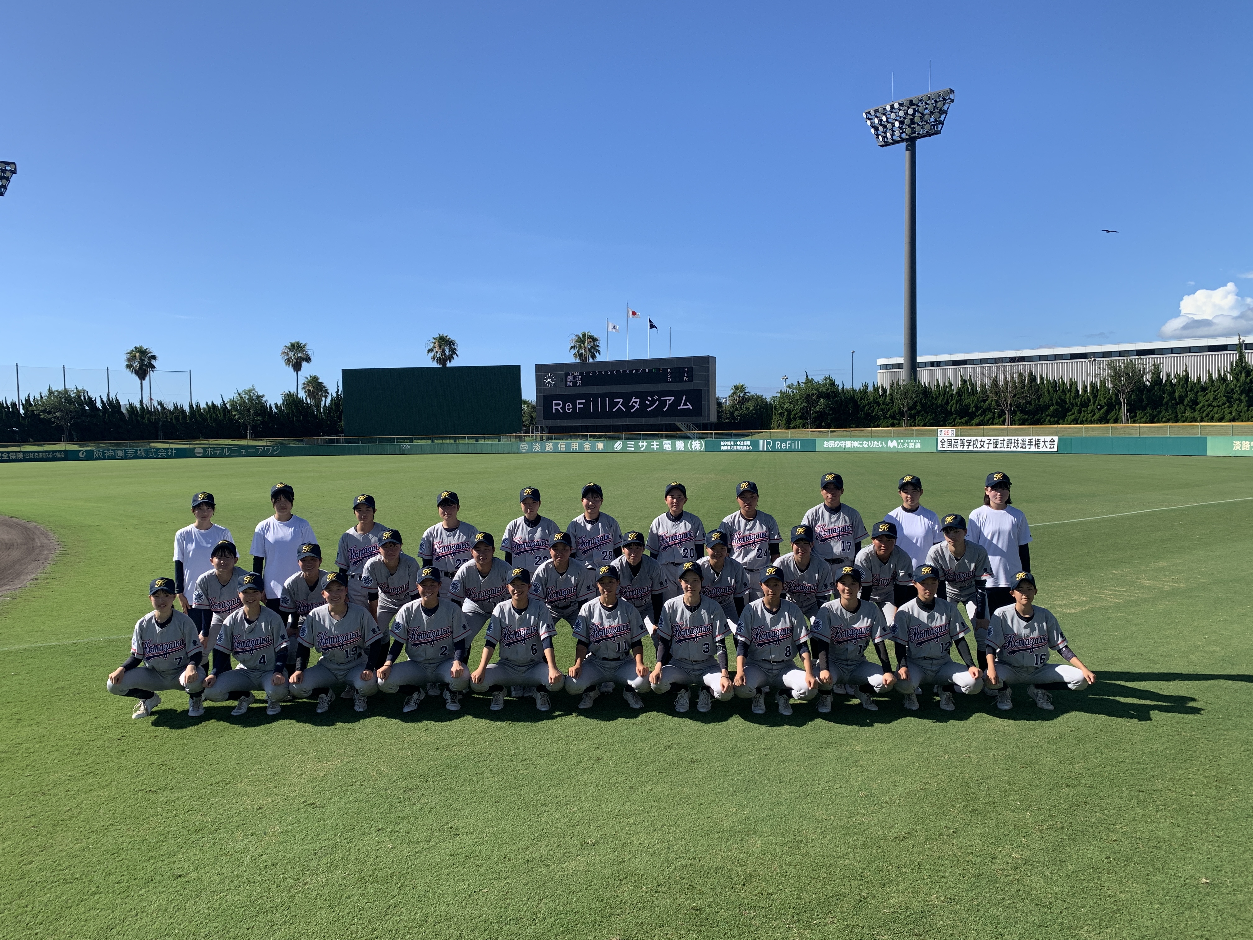 尽誠学園野球部　グラコンOサイズ 香川 尽誠学園高校 ユニフォーム｜野球
