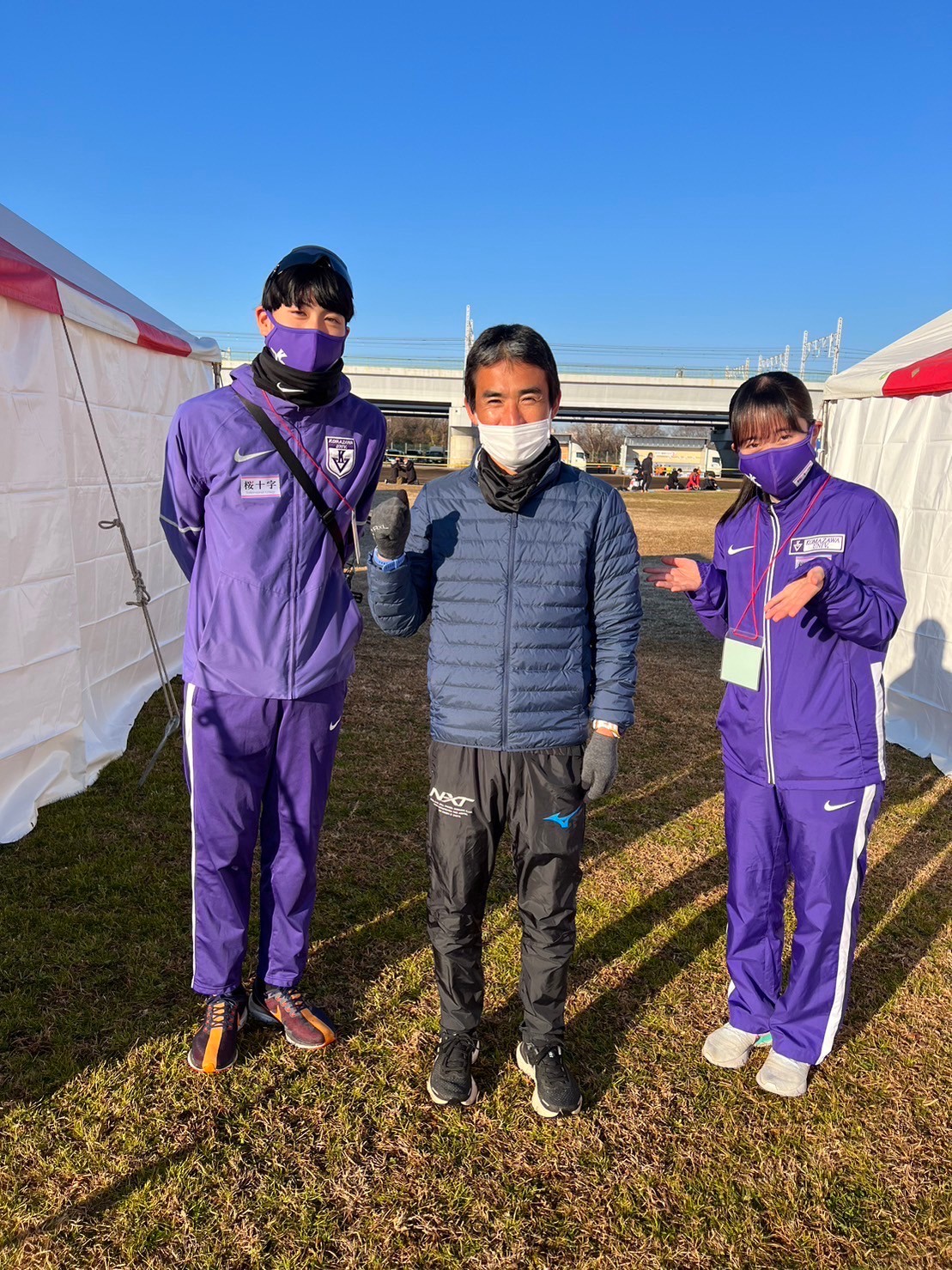 駒澤大学陸上部ジャージ ニュース詳細 - 陸上競技部（長距離） - 駒澤大学高等学校