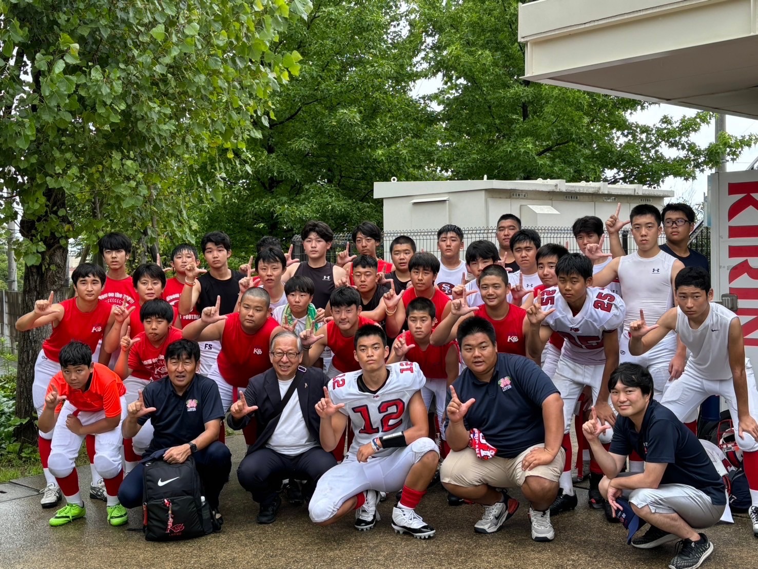 佼成学園アメフト部“LOTUS“試合用ジャージ ホワイト【選手実使用】 アメリカンフットボール部LOTUS - 佼成学園高等学校