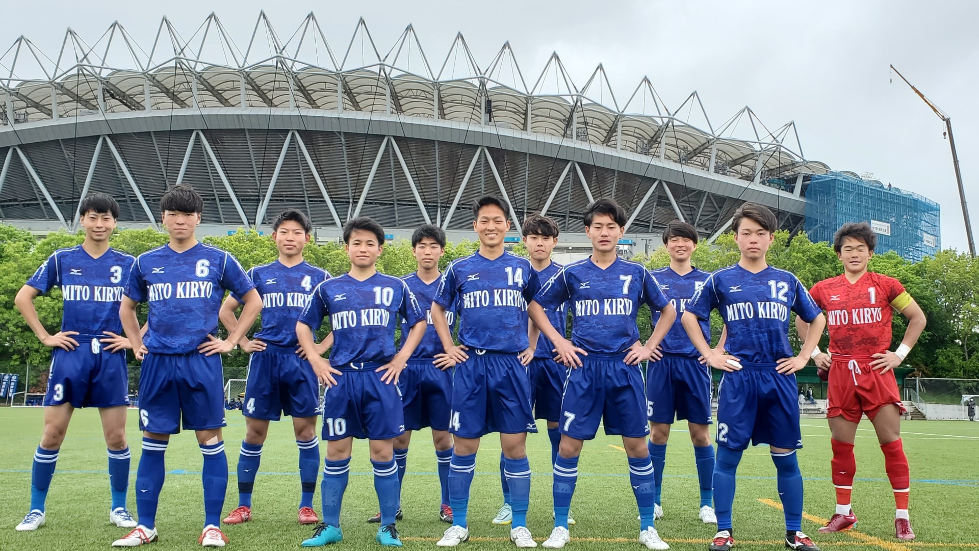 茨城 県 高校 サッカー