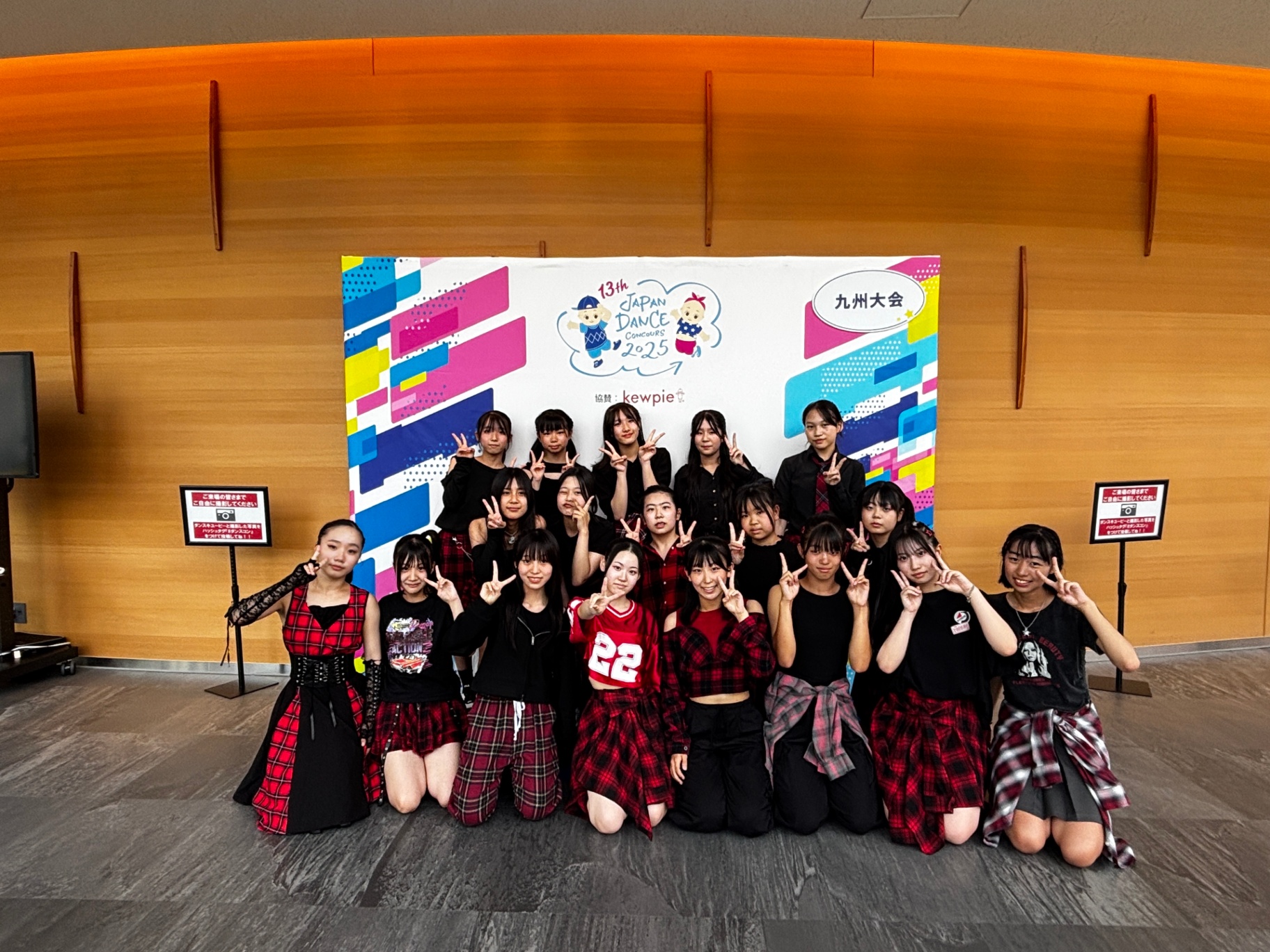 あいつはダンディー・ライオン : 藤丘学園新聞部 Amazon.co.jp: あいつはダンディー・ライオン: 藤丘学園新聞部