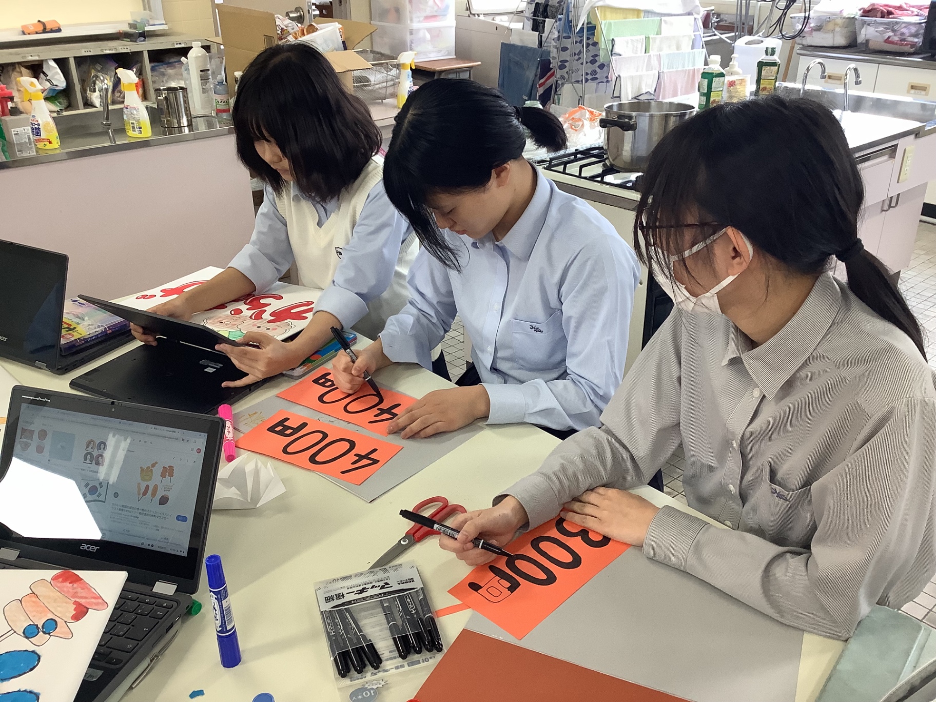 NN桜蔭グラス分け　理科確認テスト12セット　令和8年 2026年最新】NN桜蔭の人気アイテム - メルカリ