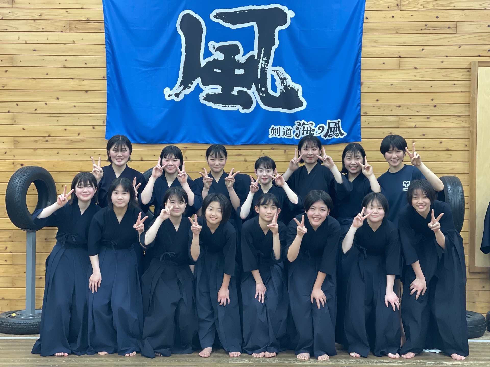 ニュース詳細 - 剣道部 - 日本体育大学桜華中学校・高等学校