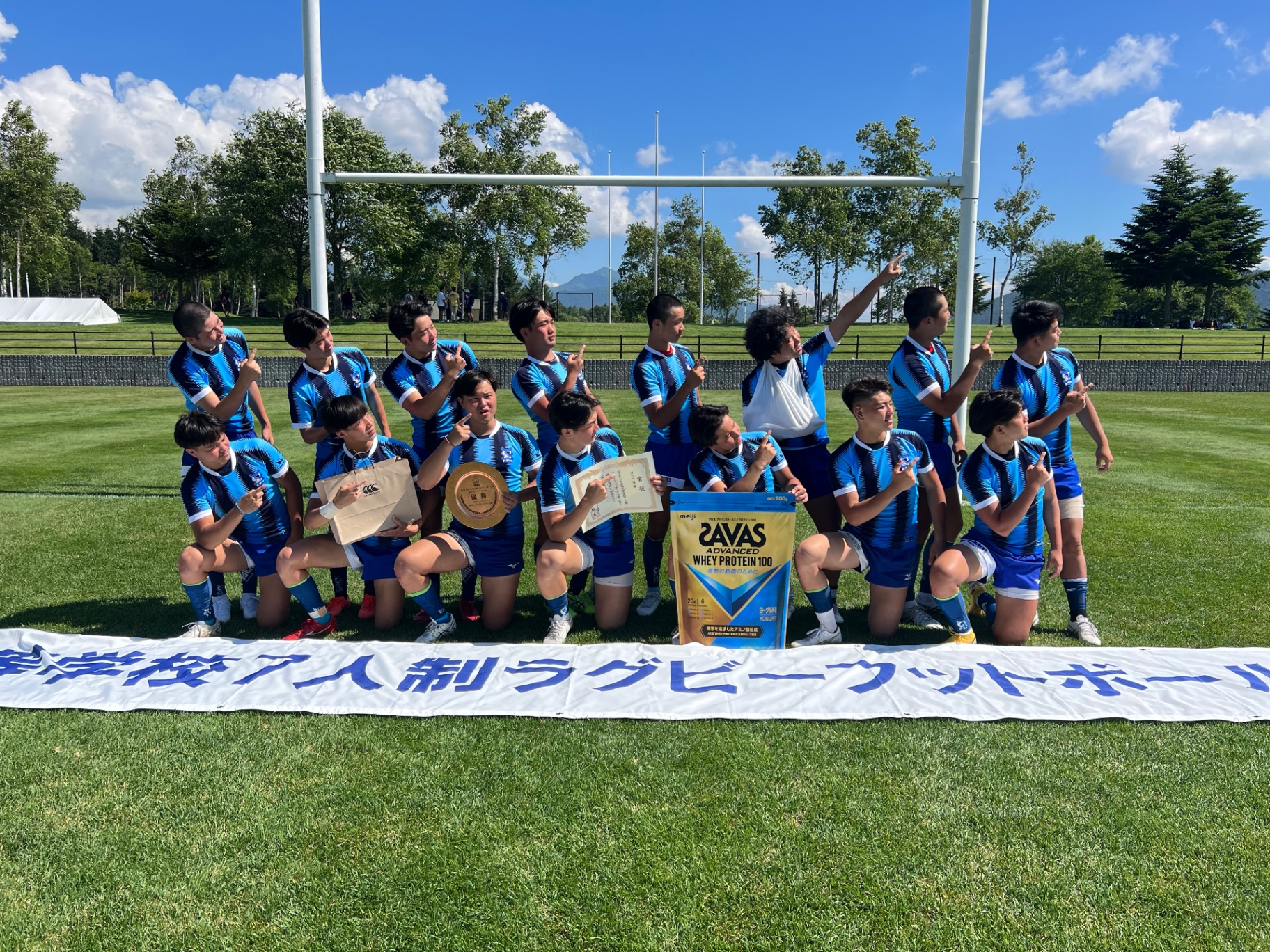 尾道BURIKENSラグビーパンツ onomichiac_rugby_64b58a79400b5