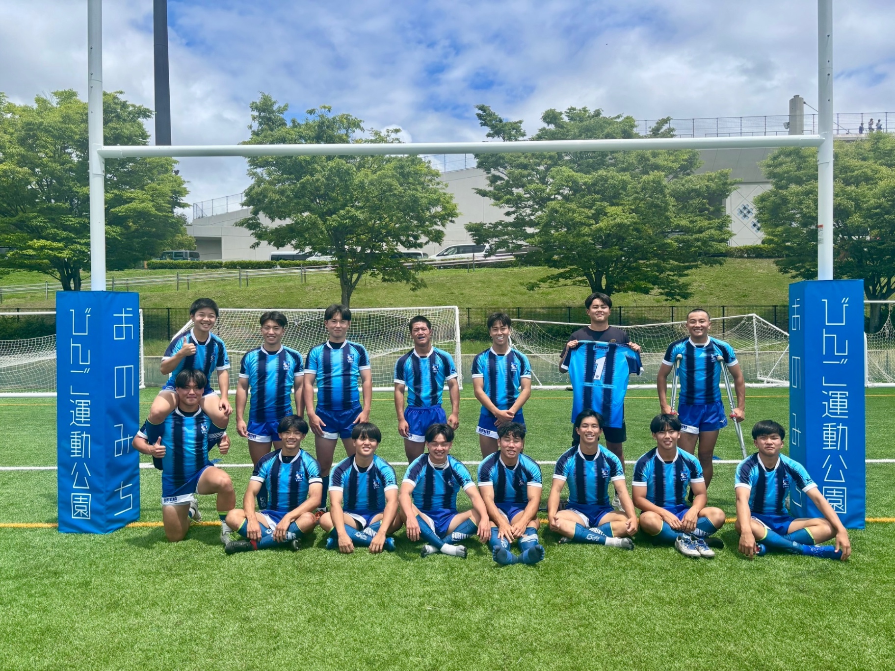 尾道高校ラグビー ラグパン