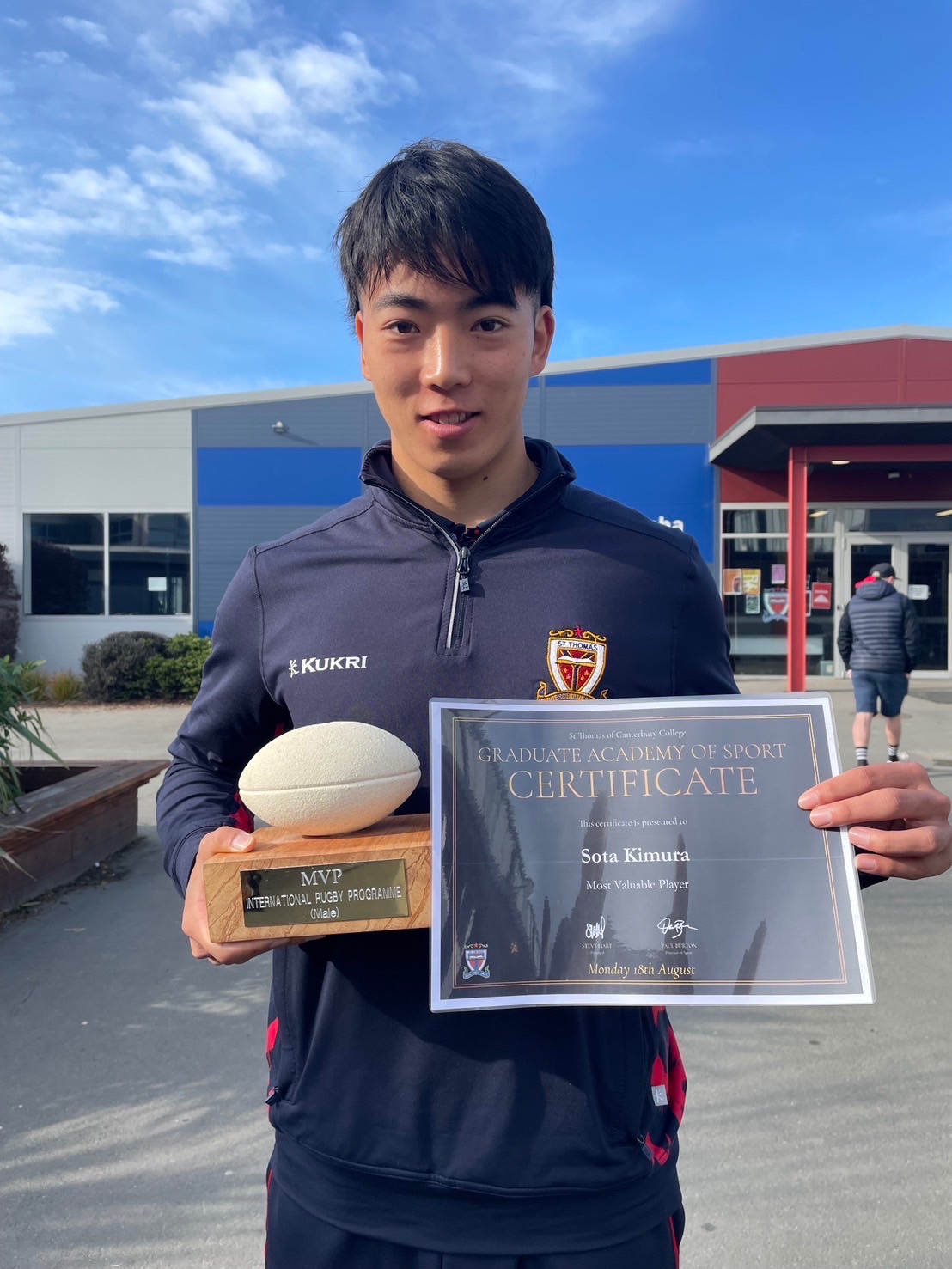 尾道高校ラグビー　ラグパン 尾道高校 高校ラグビー ラグパン Lサイズ - メルカリ