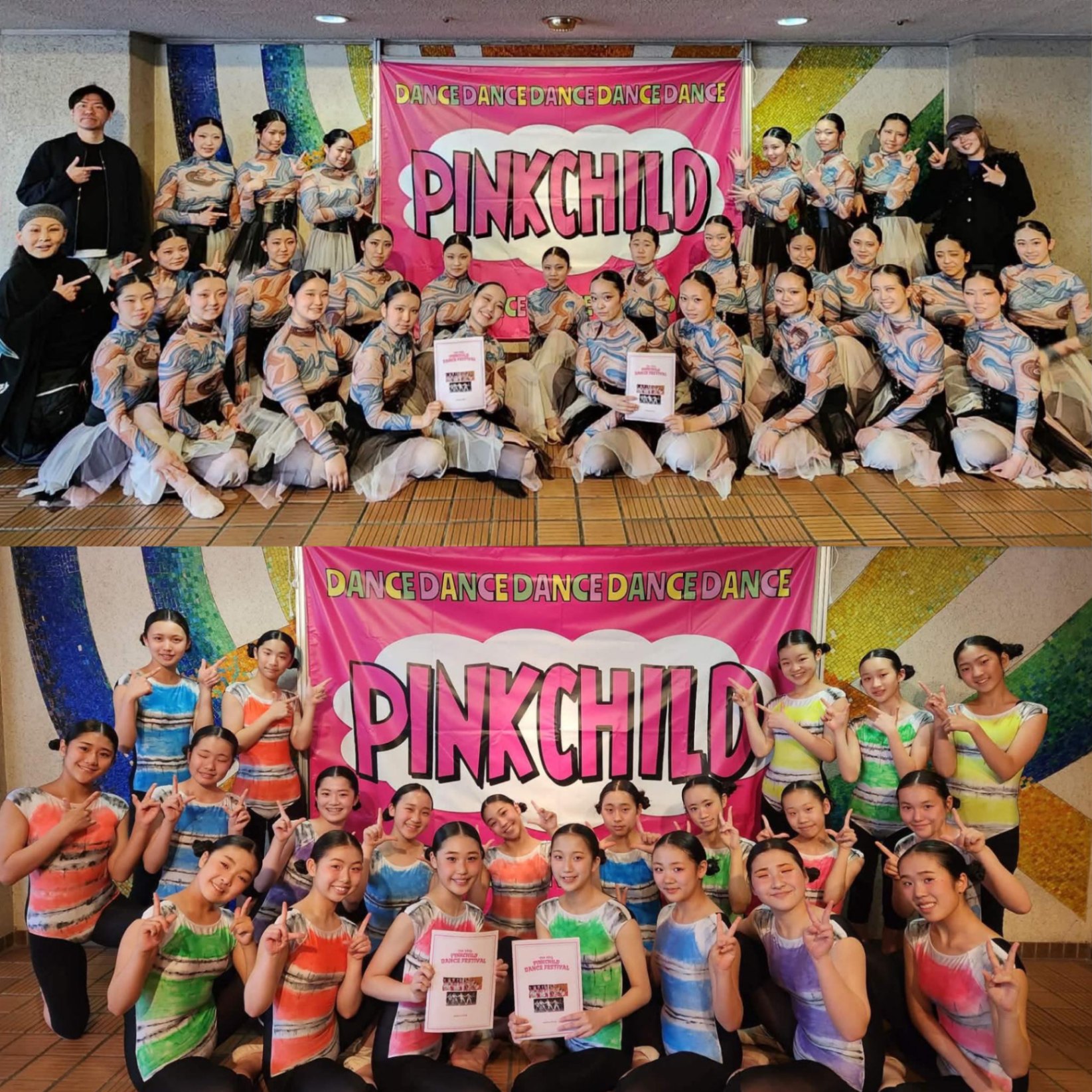 ニュース詳細 - 樟蔭ダンスクラブ - 樟蔭中学校・高等学校