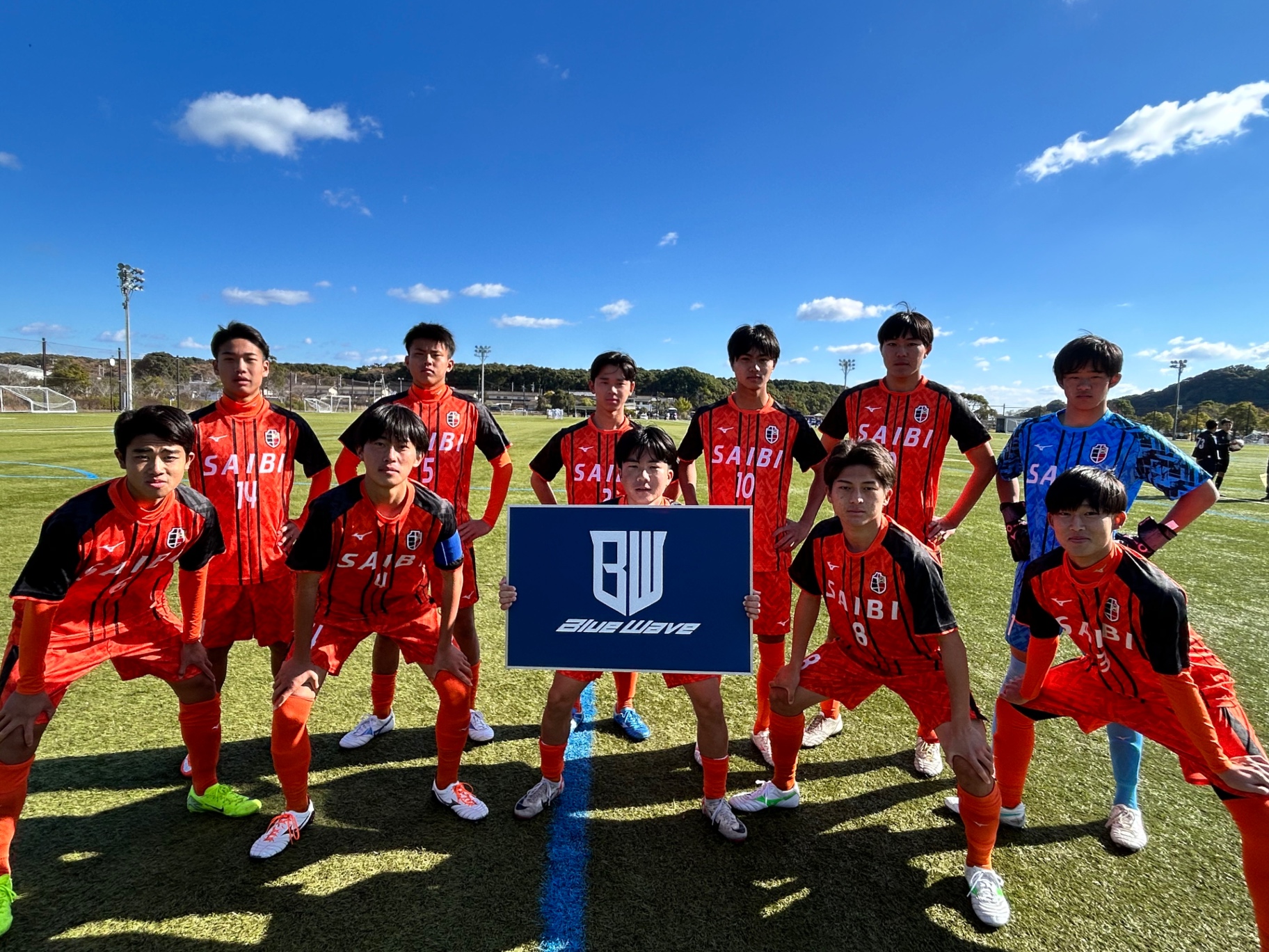 サッカー部 - 済美高等学校