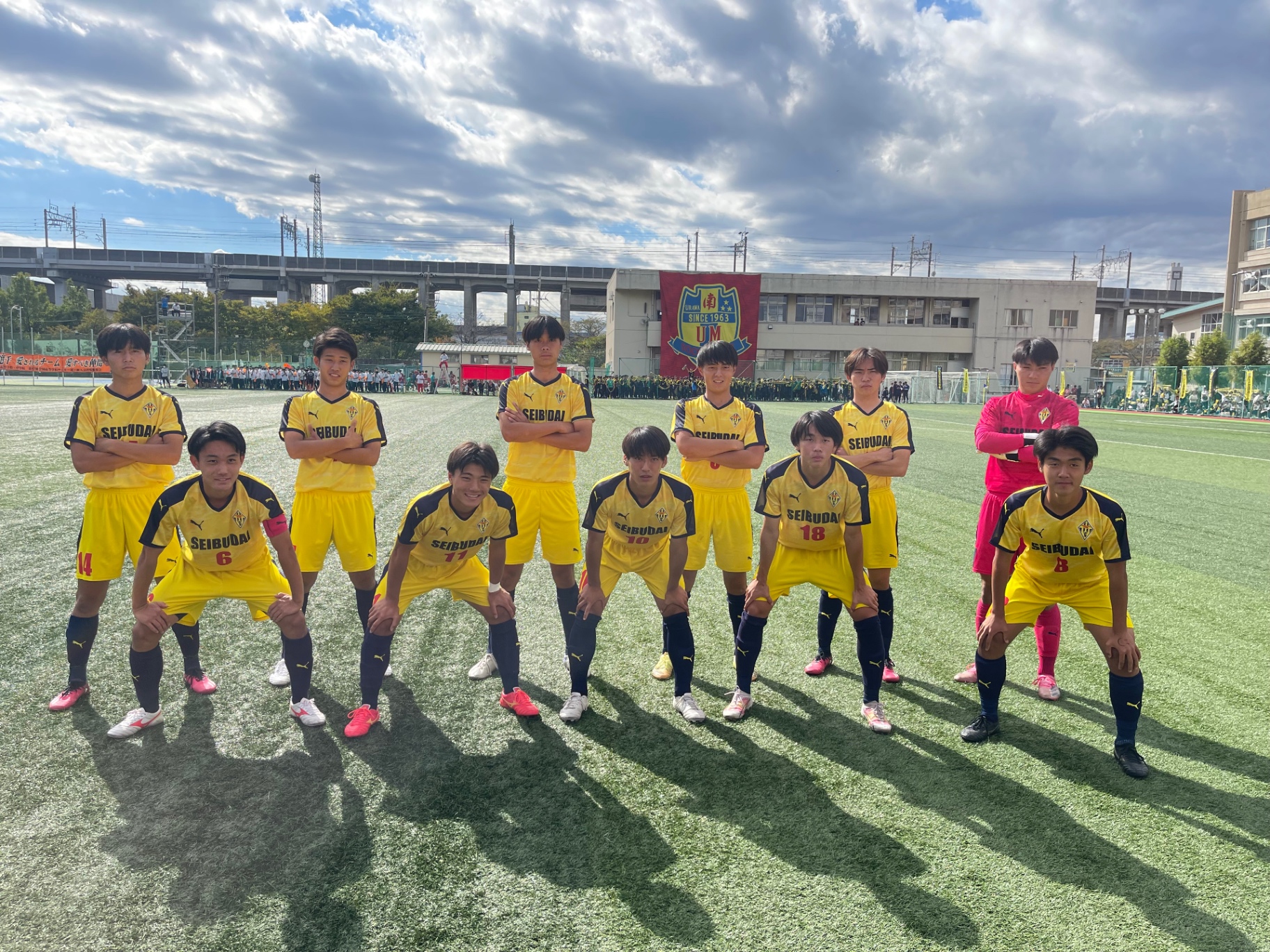 西武台高校サッカー部ユニフォーム ニュース詳細 - サッカー部 - 西武台高等学校