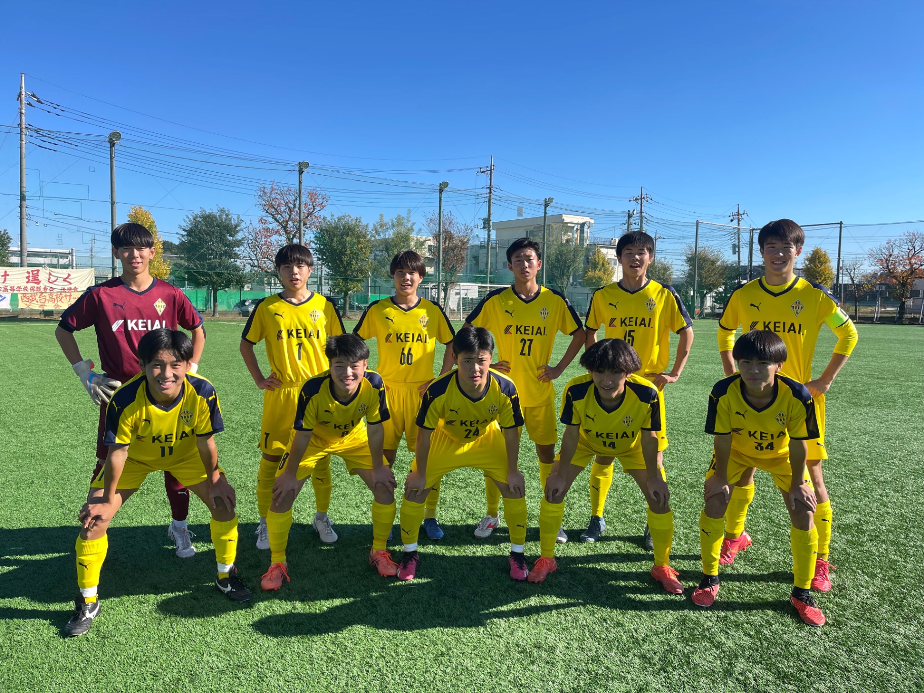 ニュース詳細 - サッカー部 - 西武台高等学校