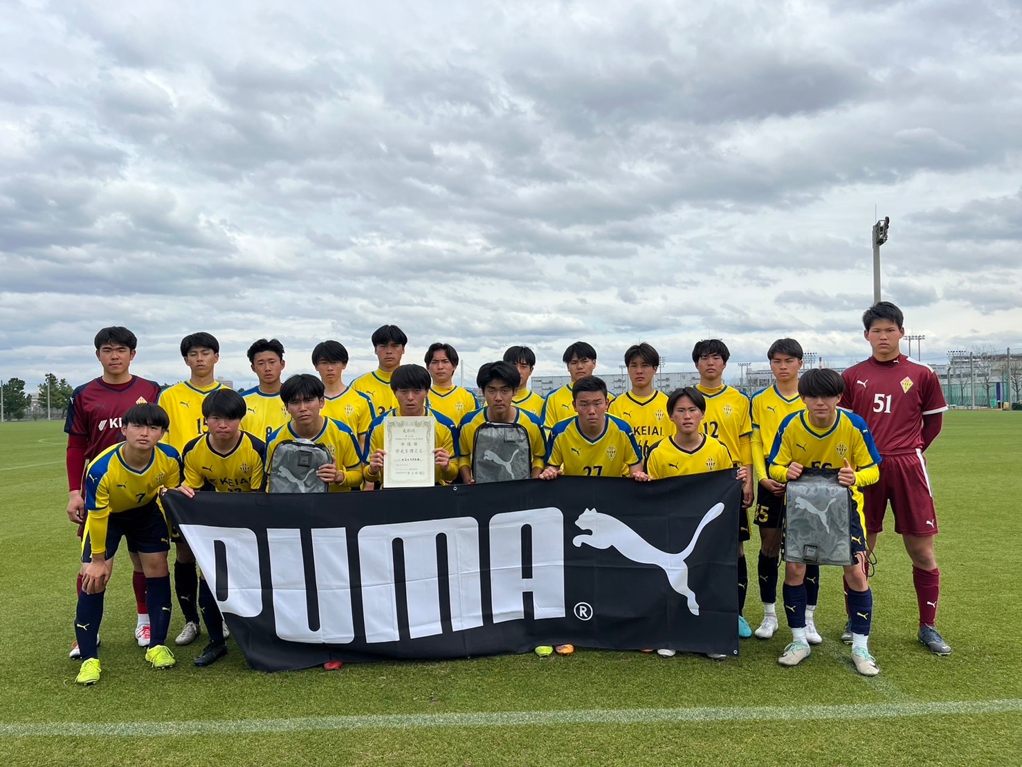 ニュース一覧 サッカー部 西武台高等学校