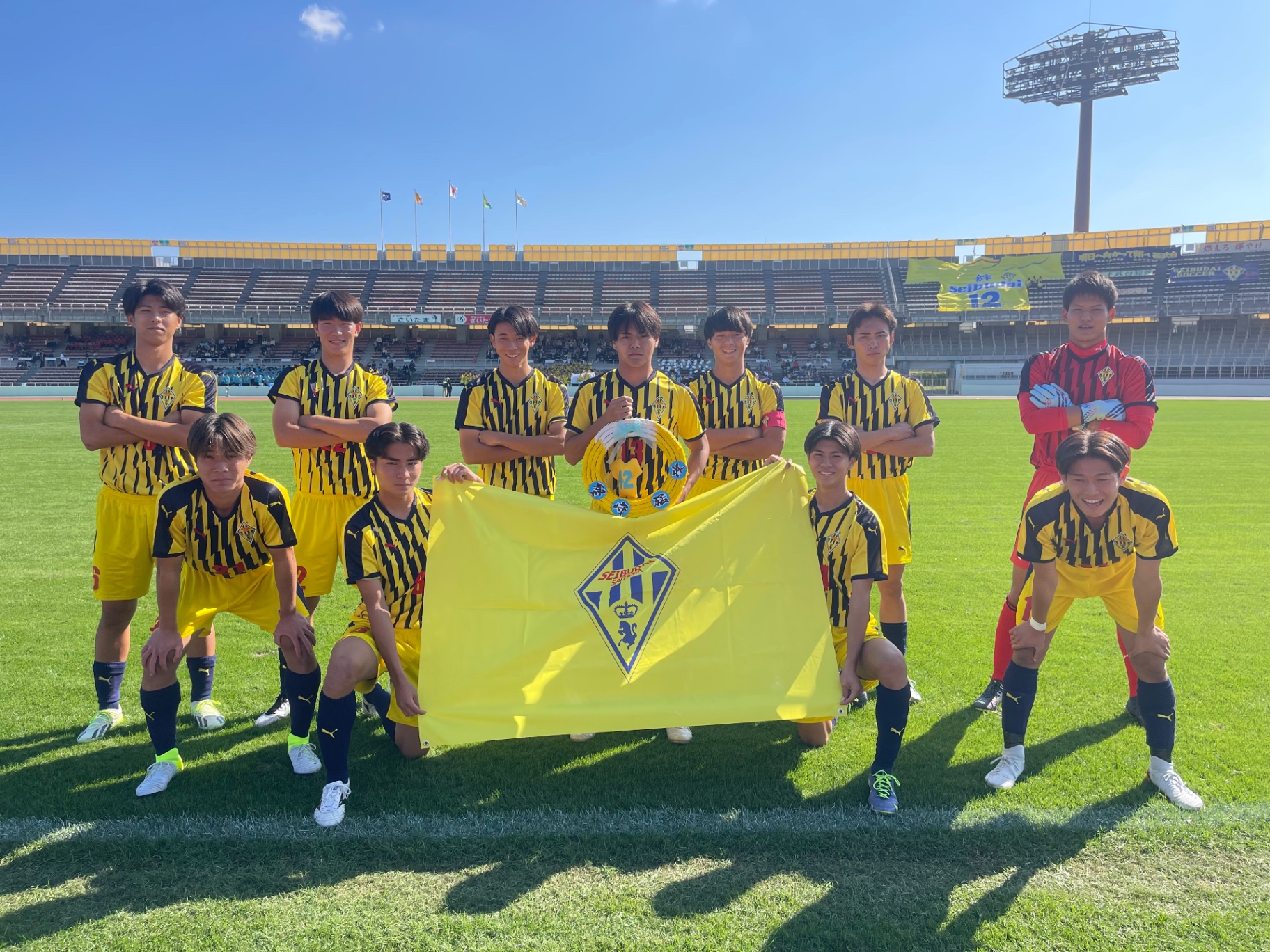西武台高校　サッカー部ジャージ上下 ニュース詳細 - サッカー部 - 西武台高等学校