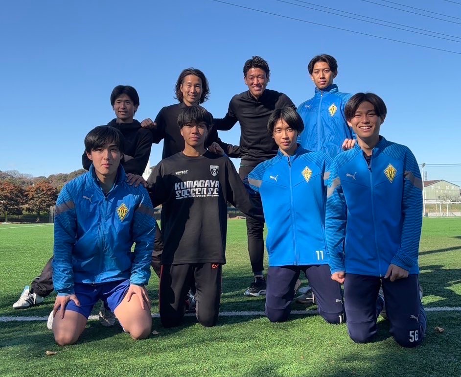 西武台高校　サッカー部ジャージ上下 ニュース詳細 - サッカー部 - 西武台高等学校