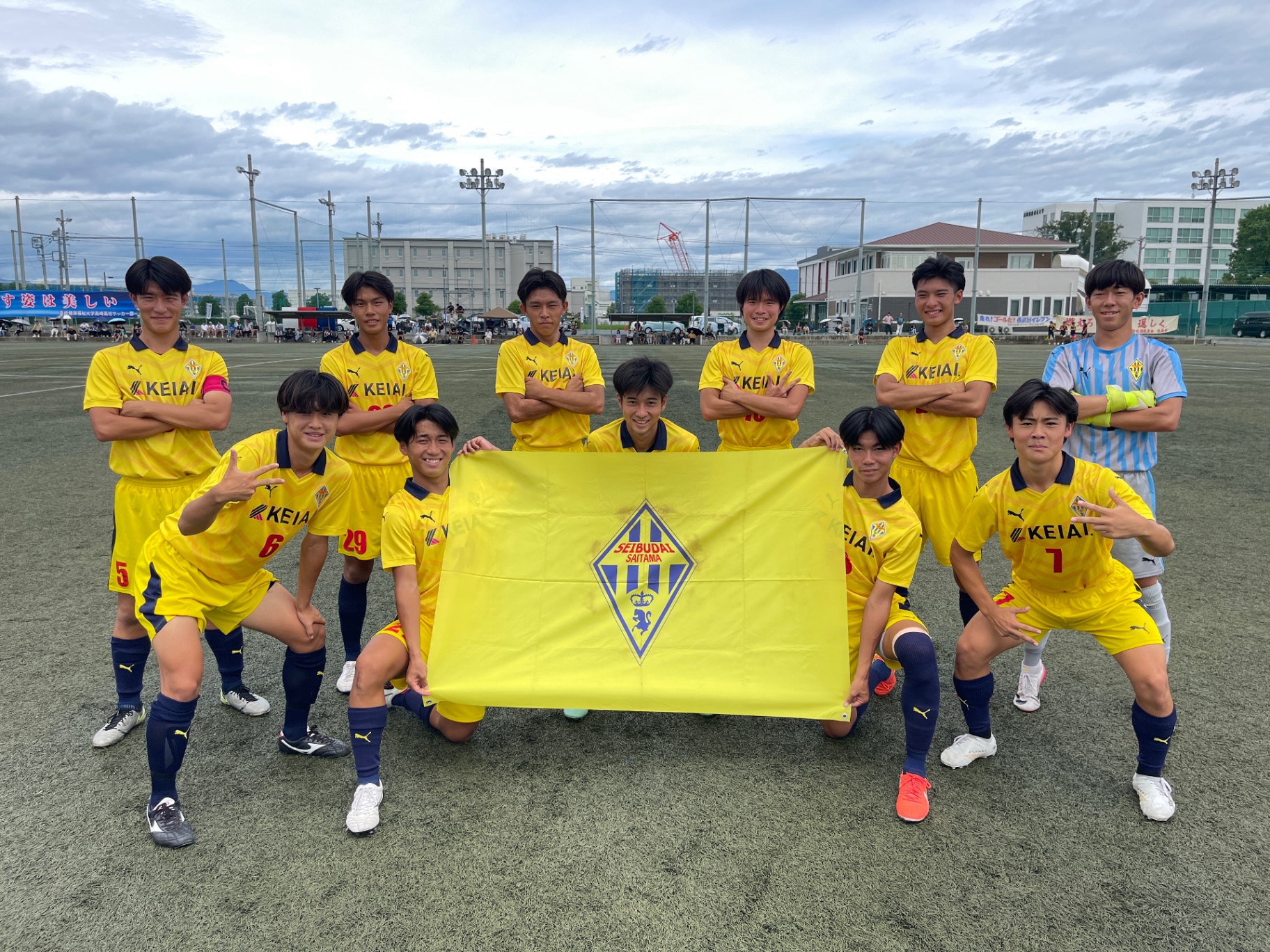 西武台高校サッカー部ユニフォーム 西武台高校サッカー部ユニフォーム - メルカリ
