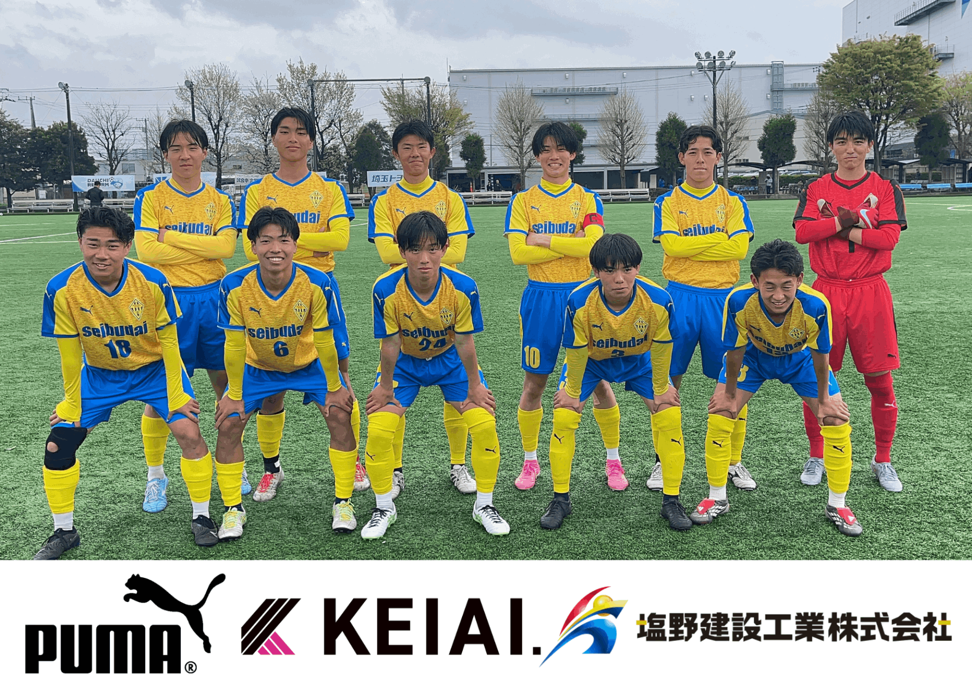 seibudai_soccer_69d1a95f68640_