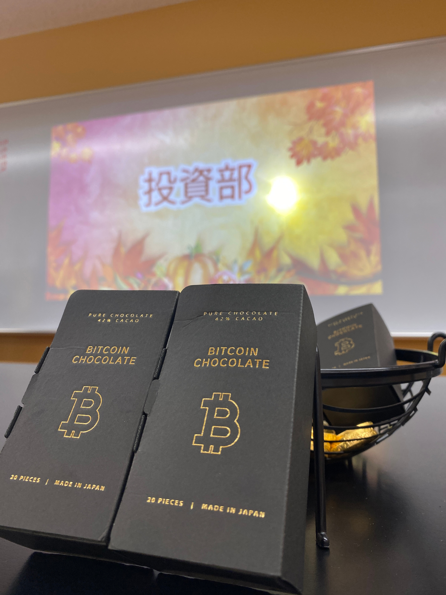 ニュース詳細 - 投資部 - 仙台育英学園沖縄高等学校