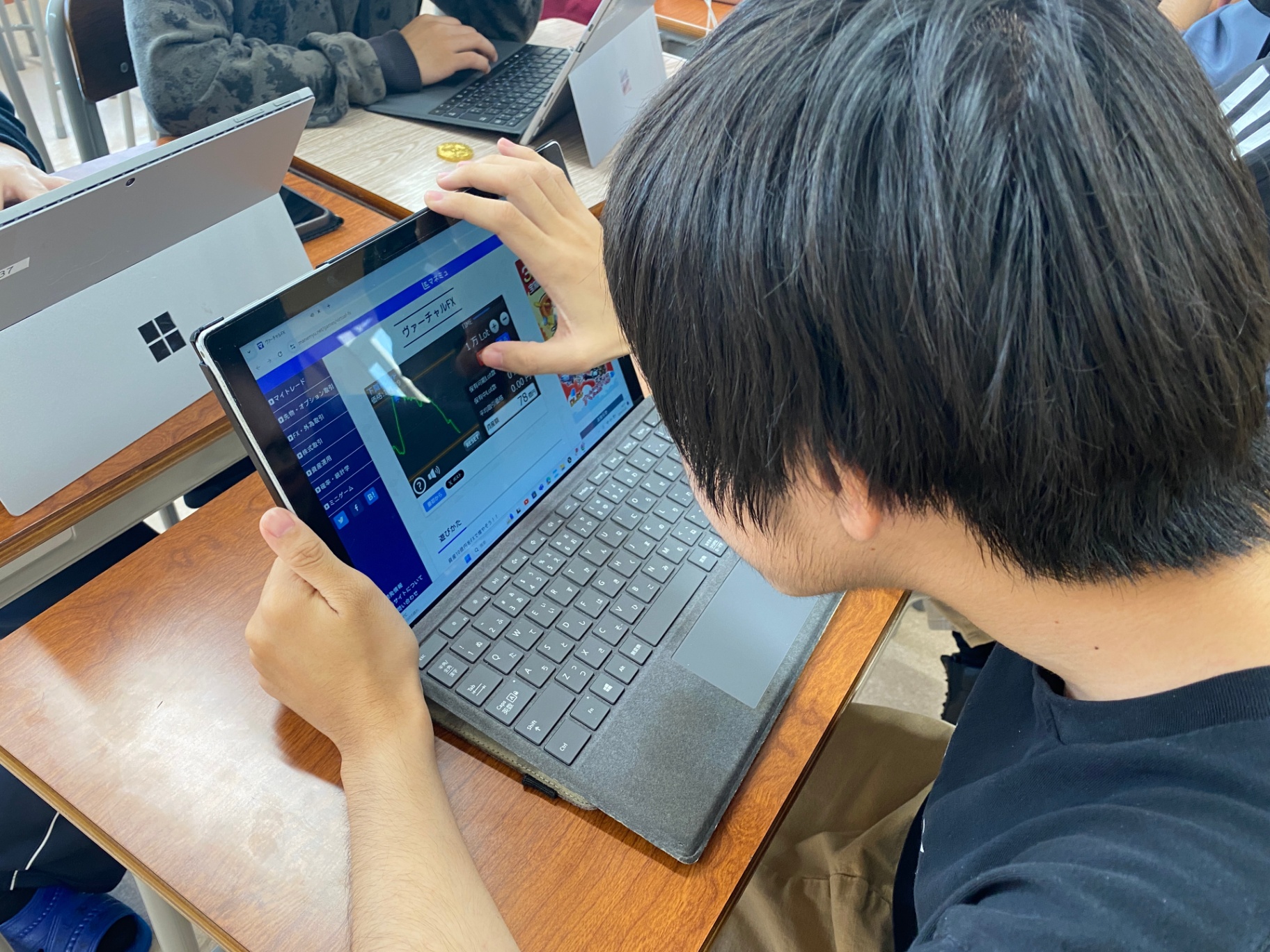 ニュース詳細 - 投資部 - 仙台育英学園沖縄高等学校