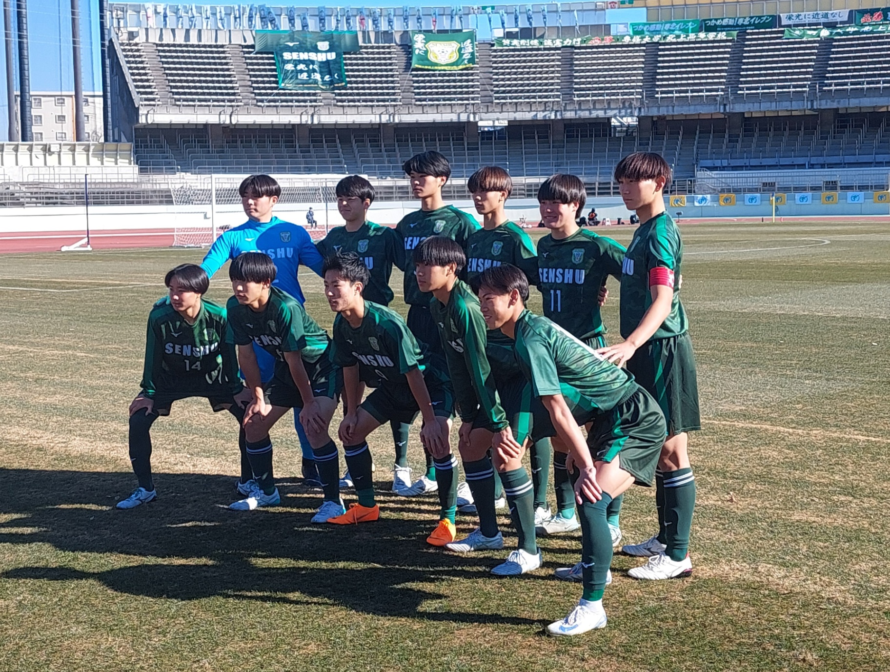ニュース詳細 - 男子サッカー部 - 専修大学北上高等学校